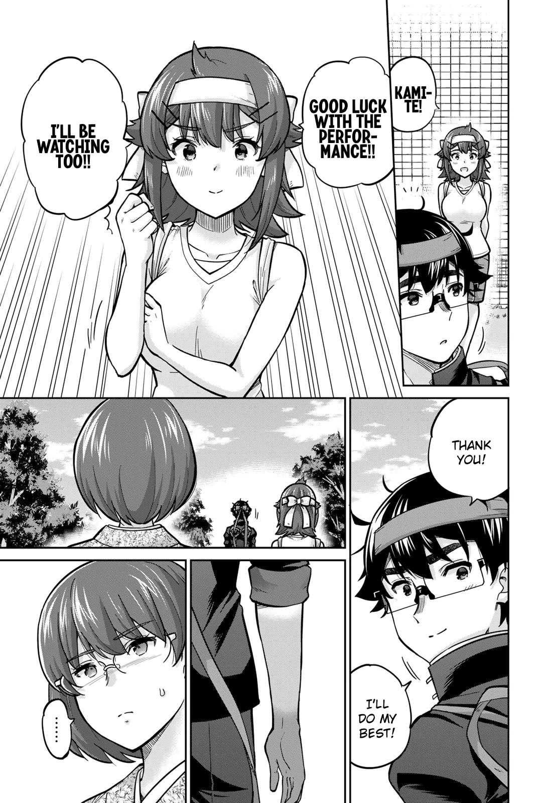 Onegai, Nugashite. chapter 123 page 9