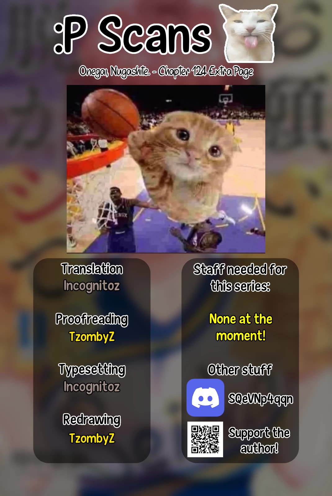 Onegai, Nugashite. chapter 124.5 page 6