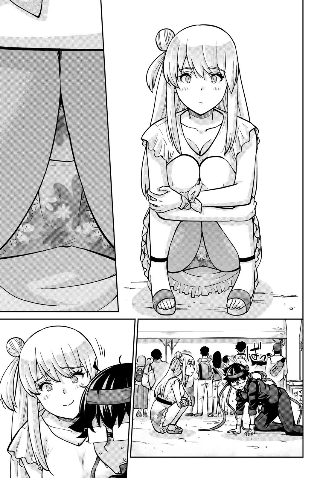 Onegai, Nugashite. chapter 124 page 11