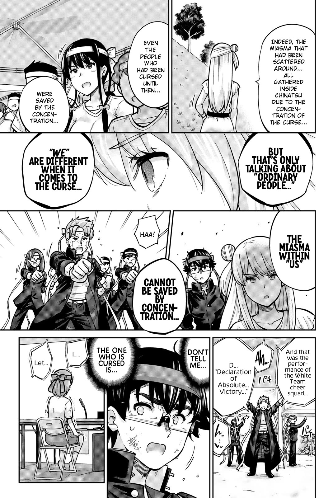 Onegai, Nugashite. chapter 124 page 15