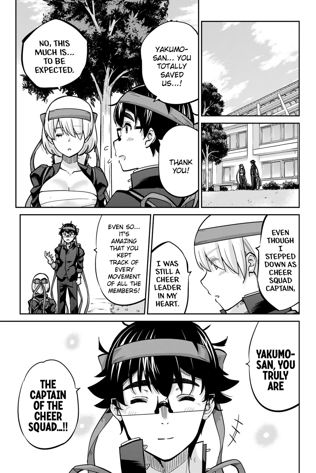 Onegai, Nugashite. chapter 124 page 3