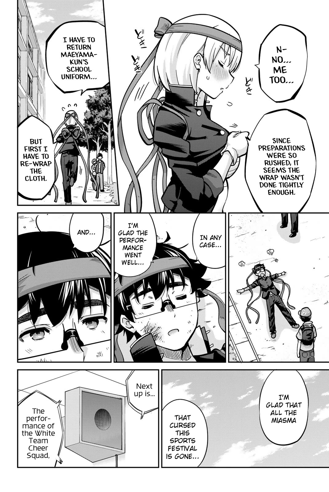 Onegai, Nugashite. chapter 124 page 8