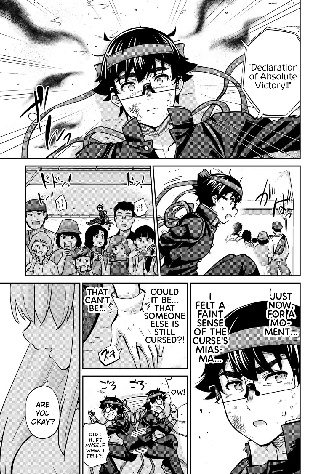 Onegai, Nugashite. chapter 124 page 9