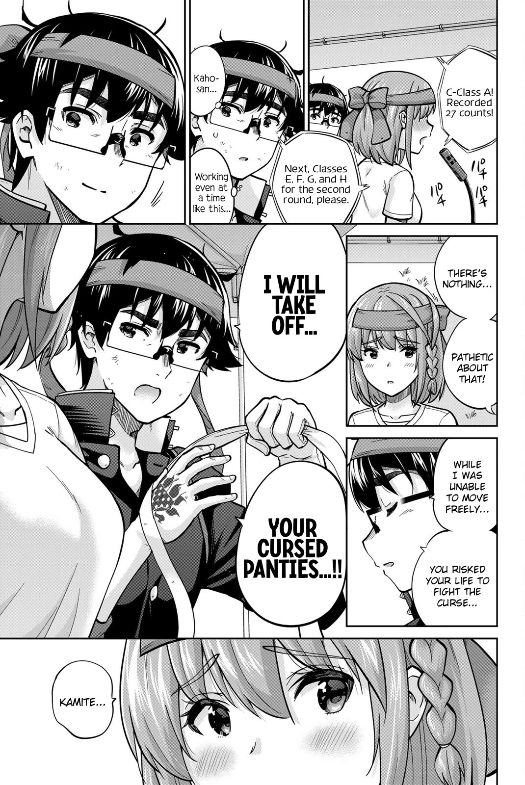 Onegai, Nugashite. chapter 125 page 13