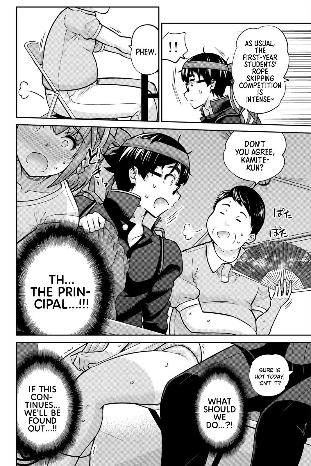 Onegai, Nugashite. chapter 125 page 20