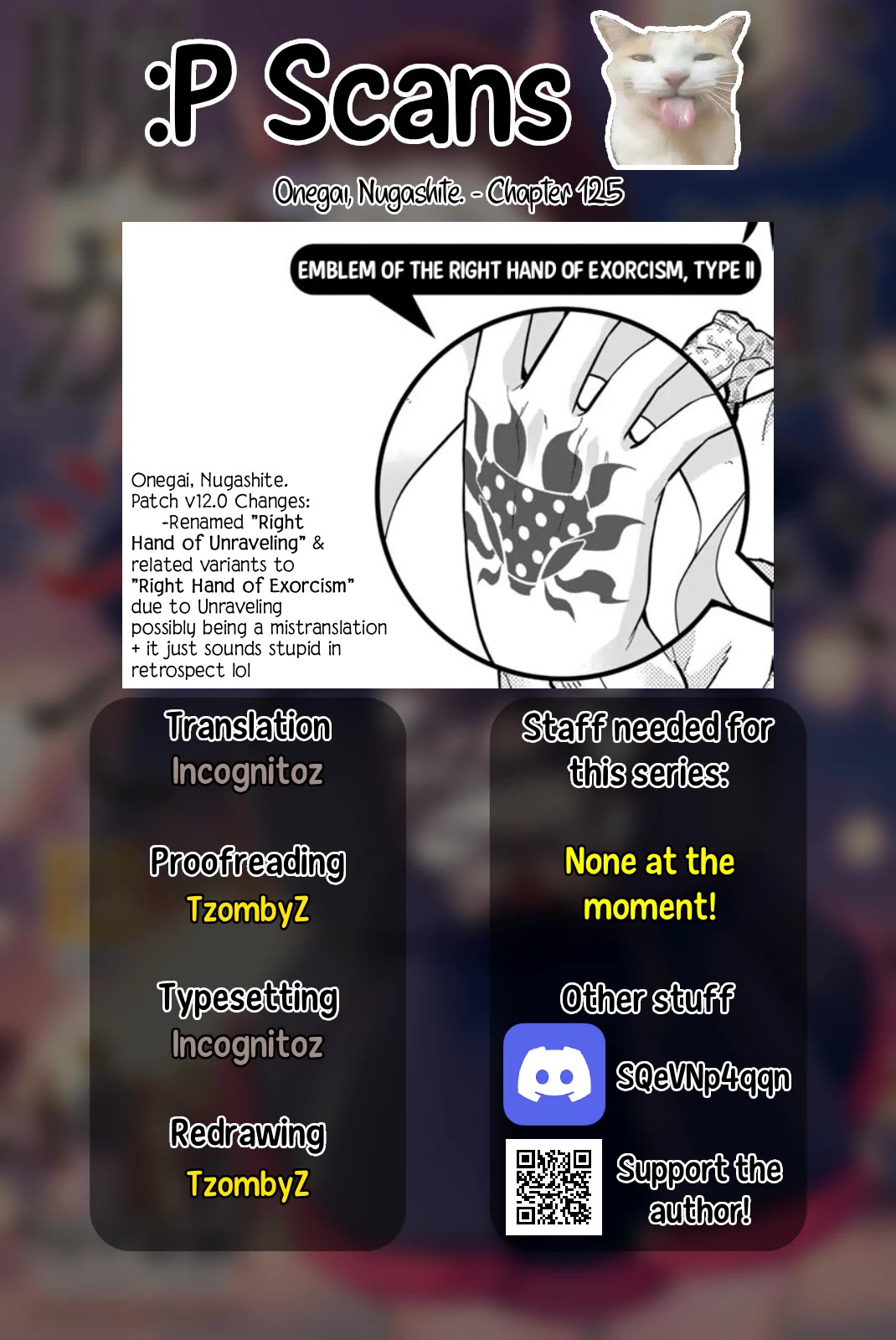 Onegai, Nugashite. chapter 125 page 21