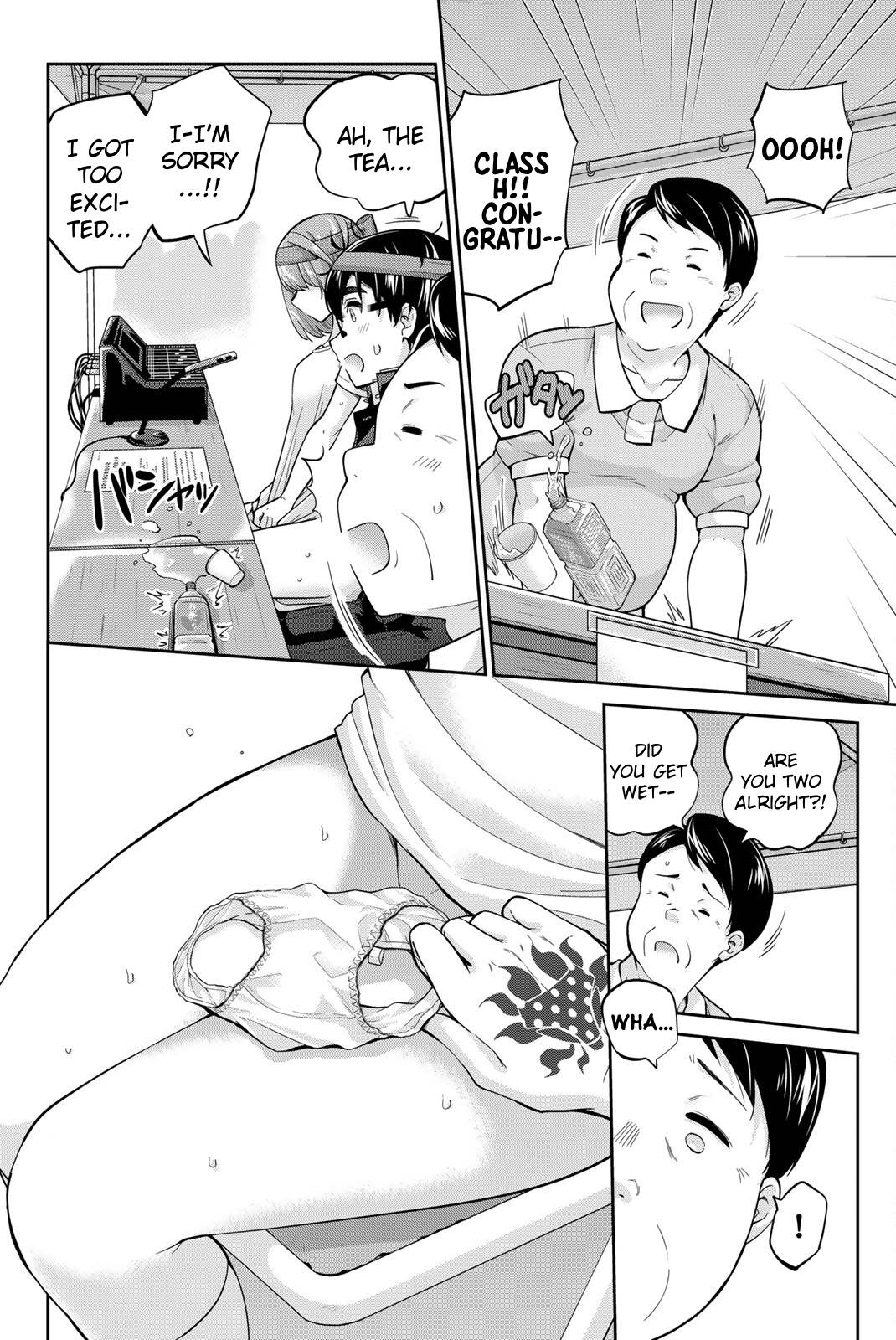 Onegai, Nugashite. chapter 126 page 13