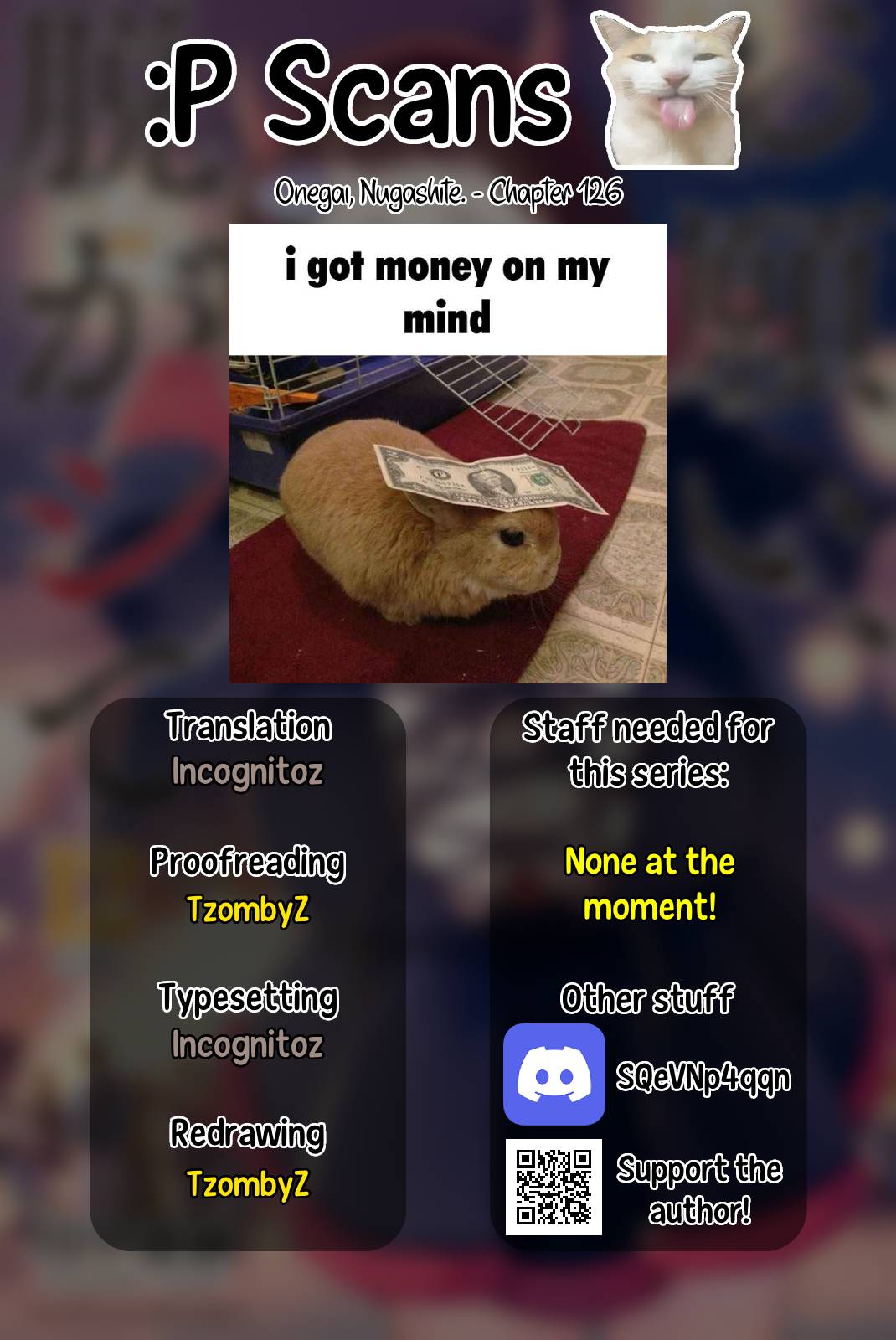 Onegai, Nugashite. chapter 126 page 17