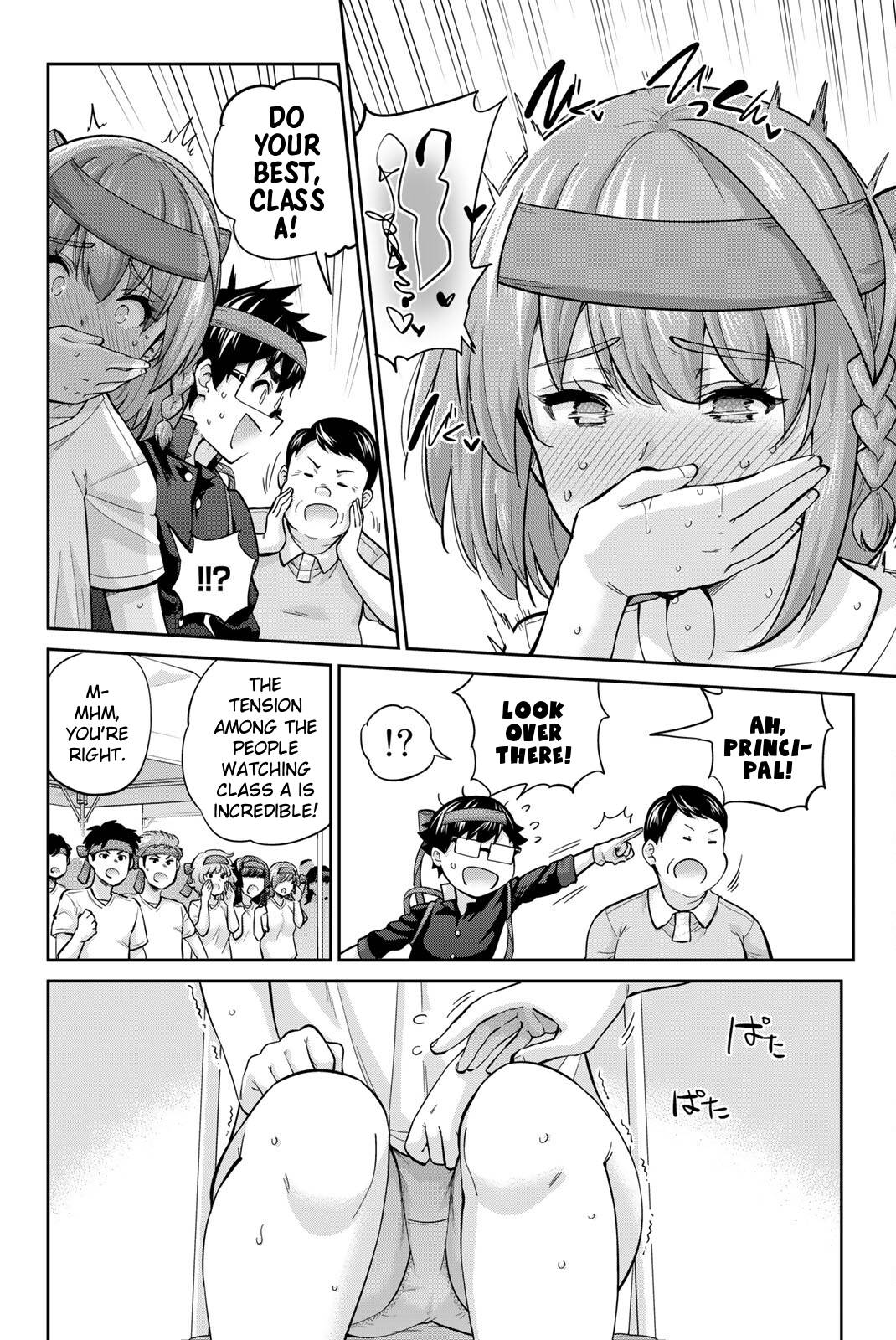 Onegai, Nugashite. chapter 126 page 8