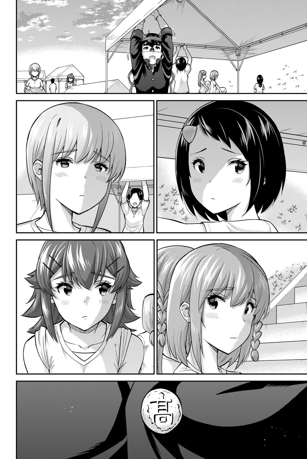 Onegai, Nugashite. chapter 127 page 14