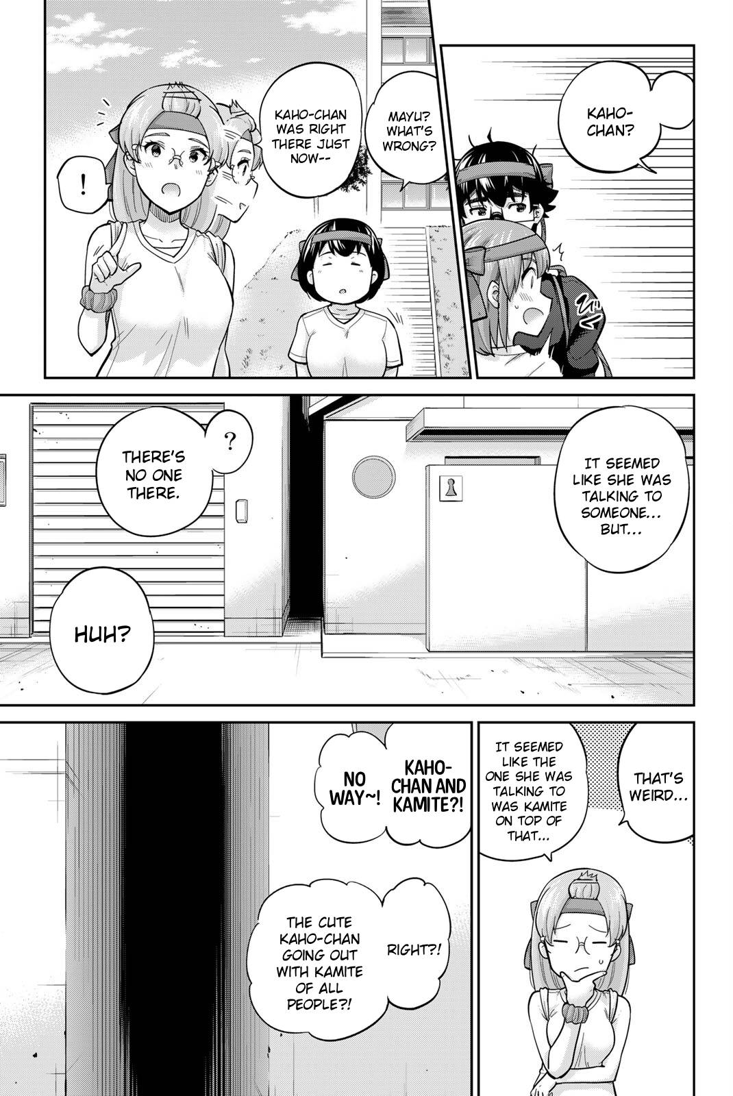 Onegai, Nugashite. chapter 127 page 5