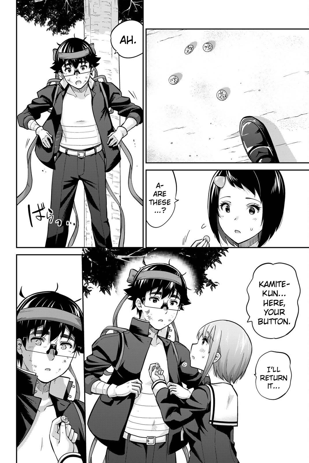 Onegai, Nugashite. chapter 128 page 15