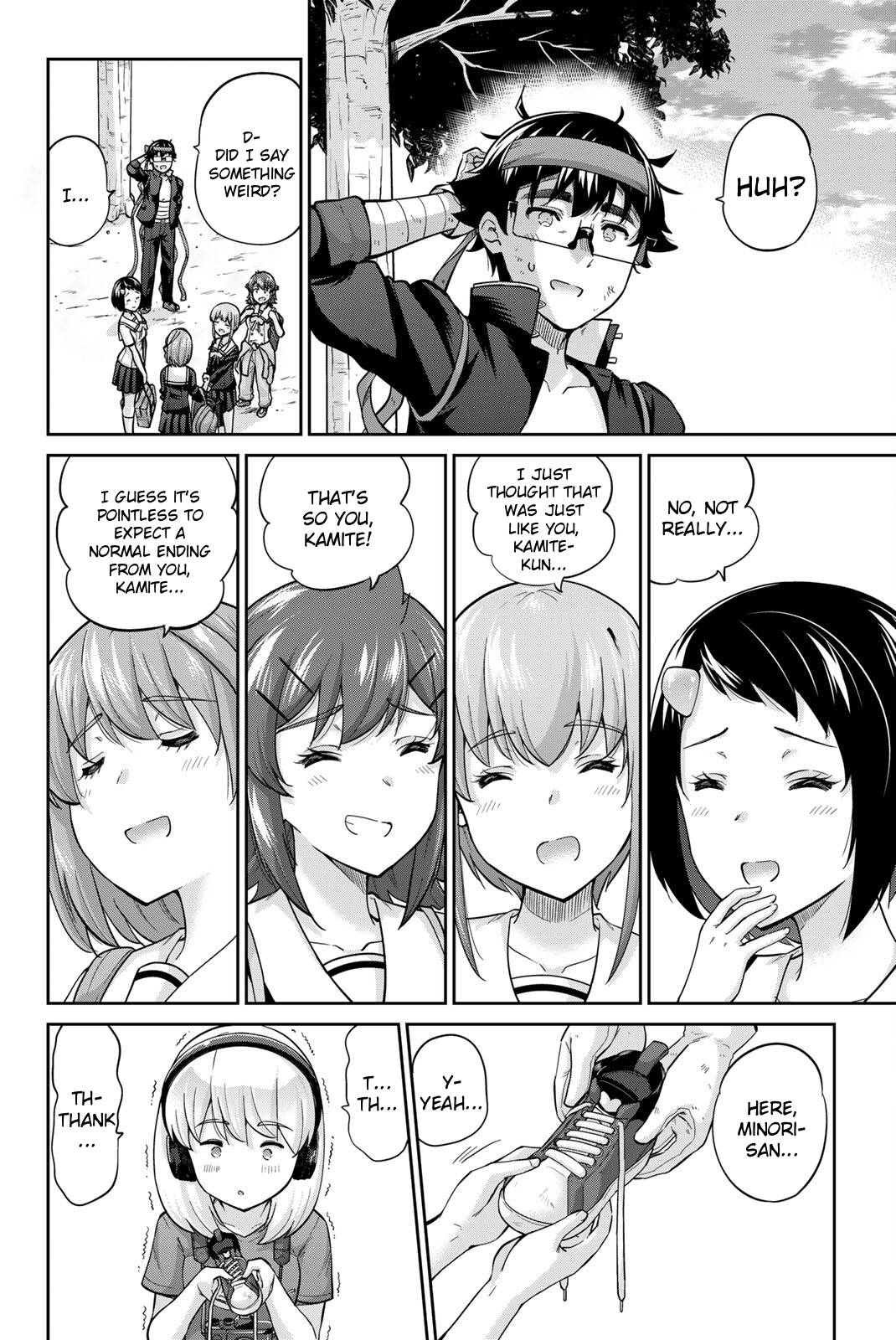 Onegai, Nugashite. chapter 128 page 18