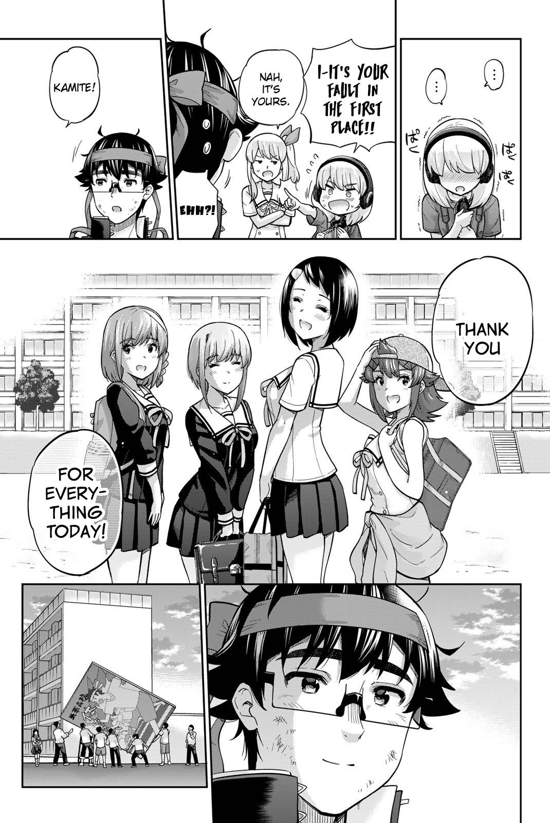 Onegai, Nugashite. chapter 128 page 19