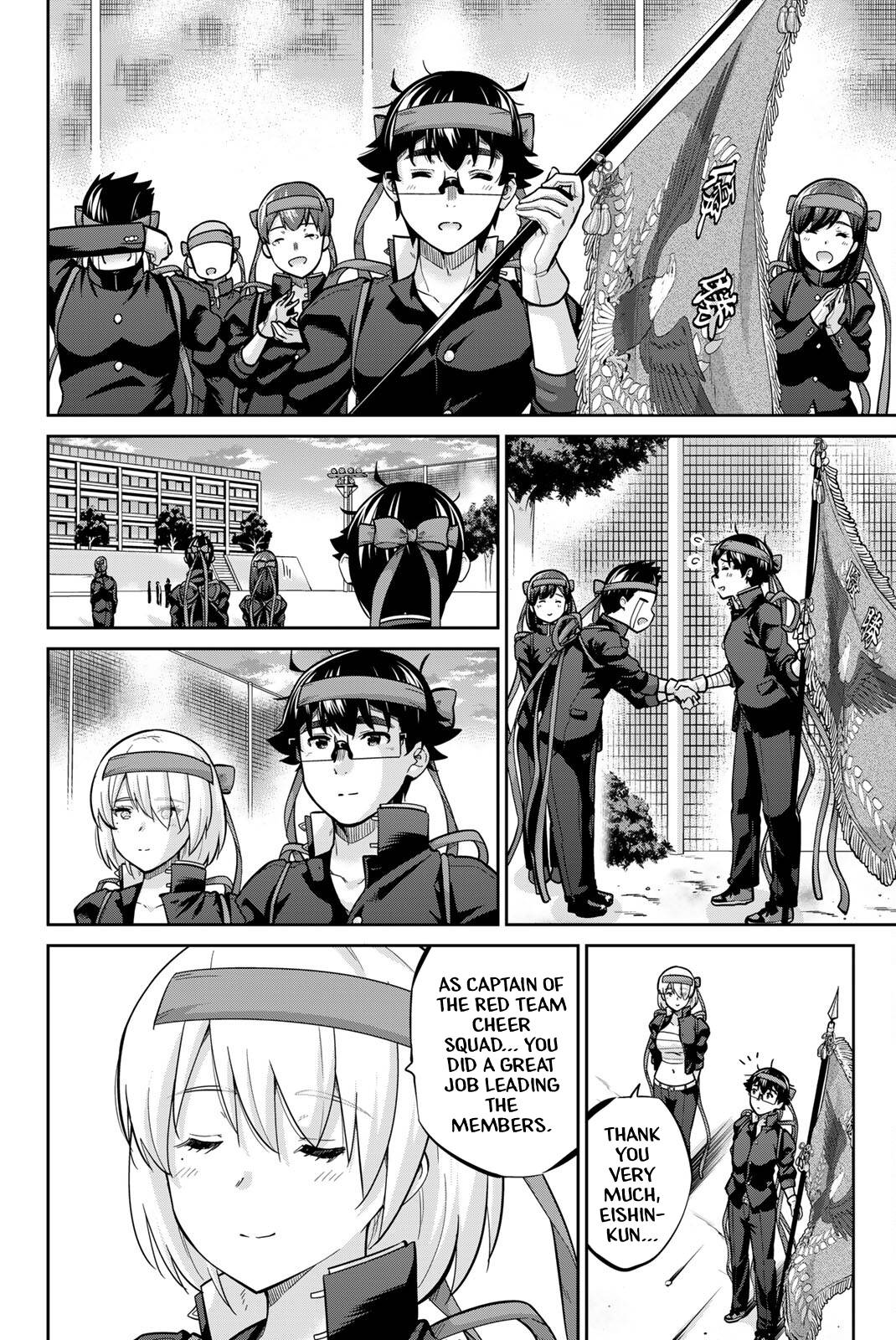 Onegai, Nugashite. chapter 128 page 2