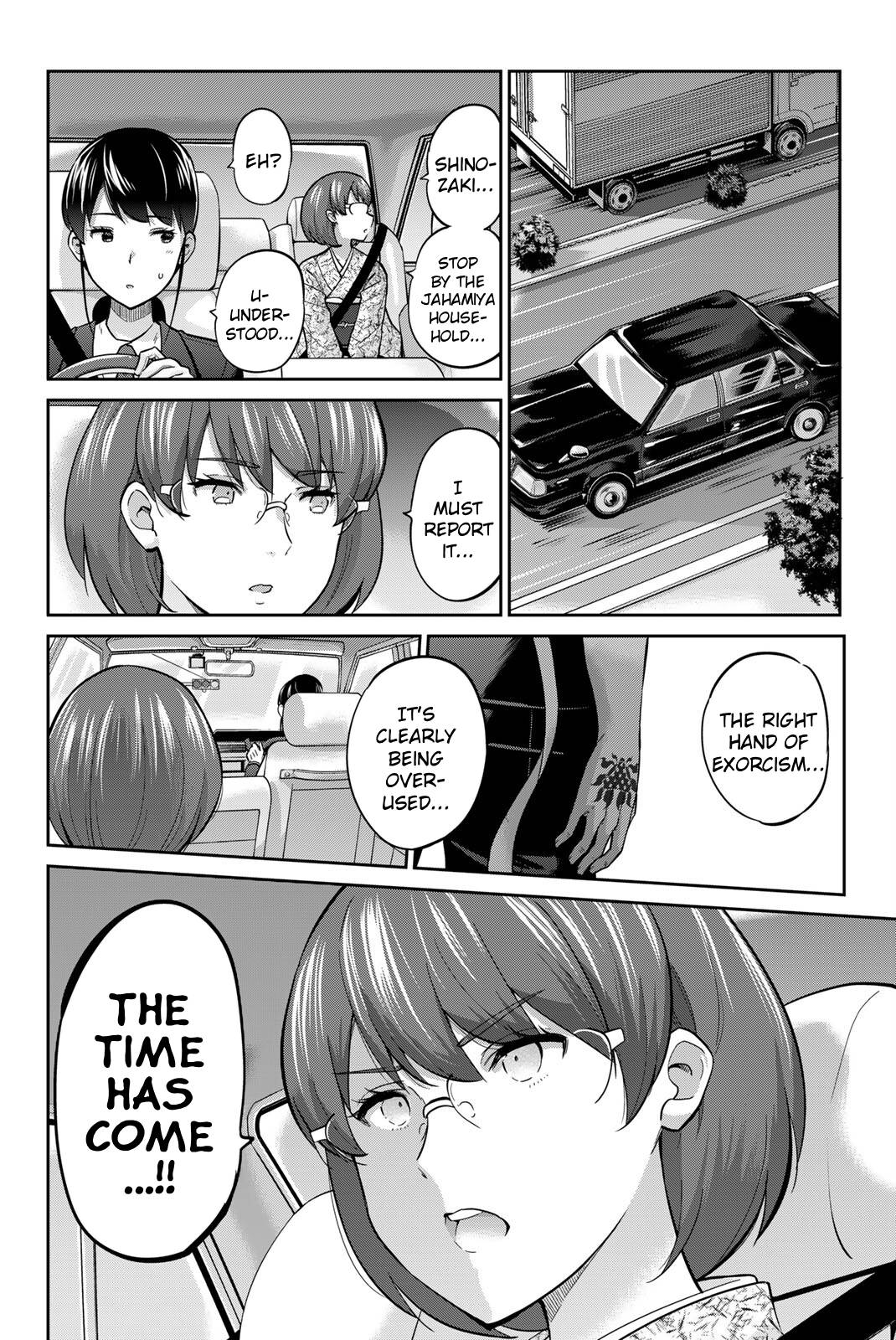 Onegai, Nugashite. chapter 128 page 20