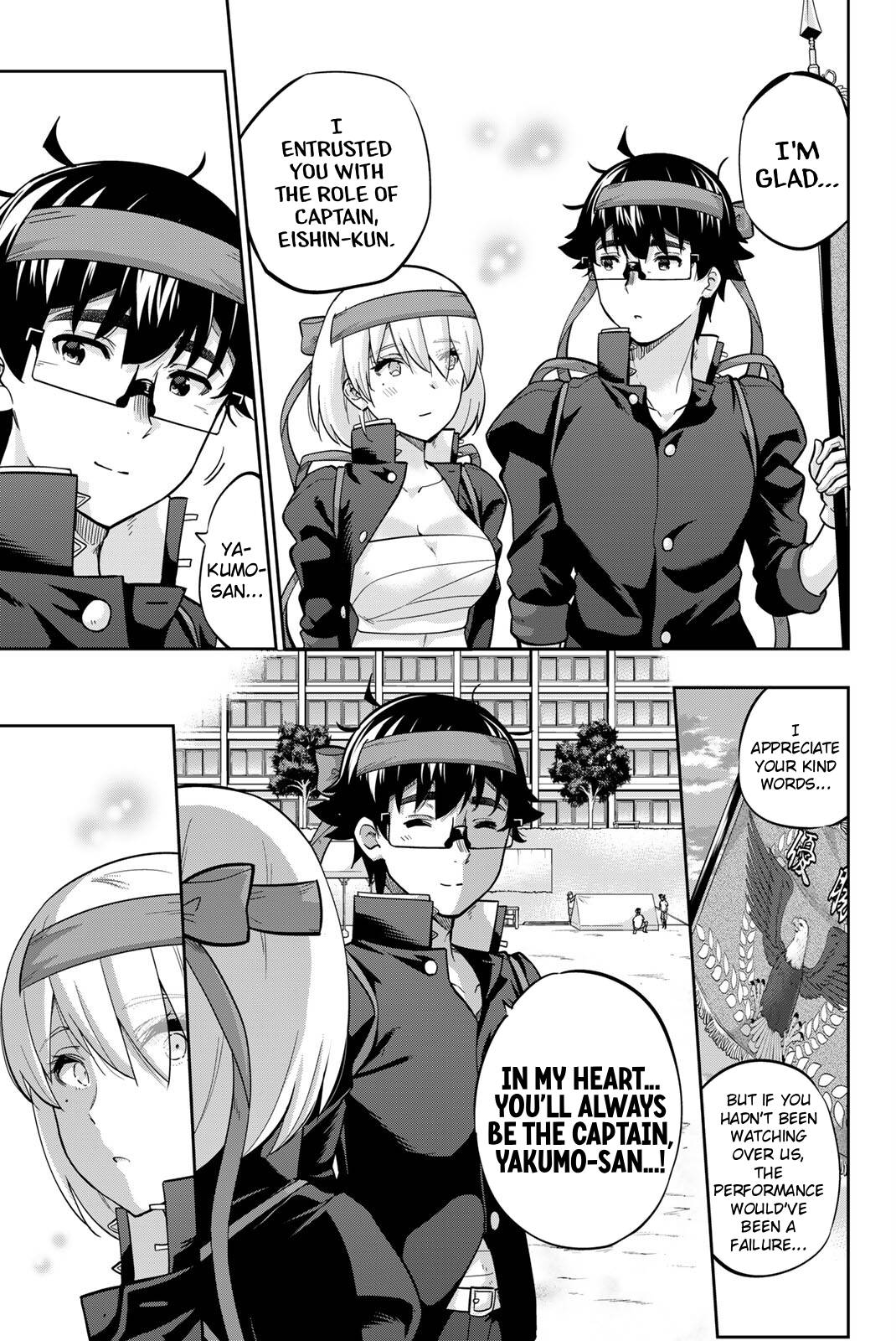 Onegai, Nugashite. chapter 128 page 3