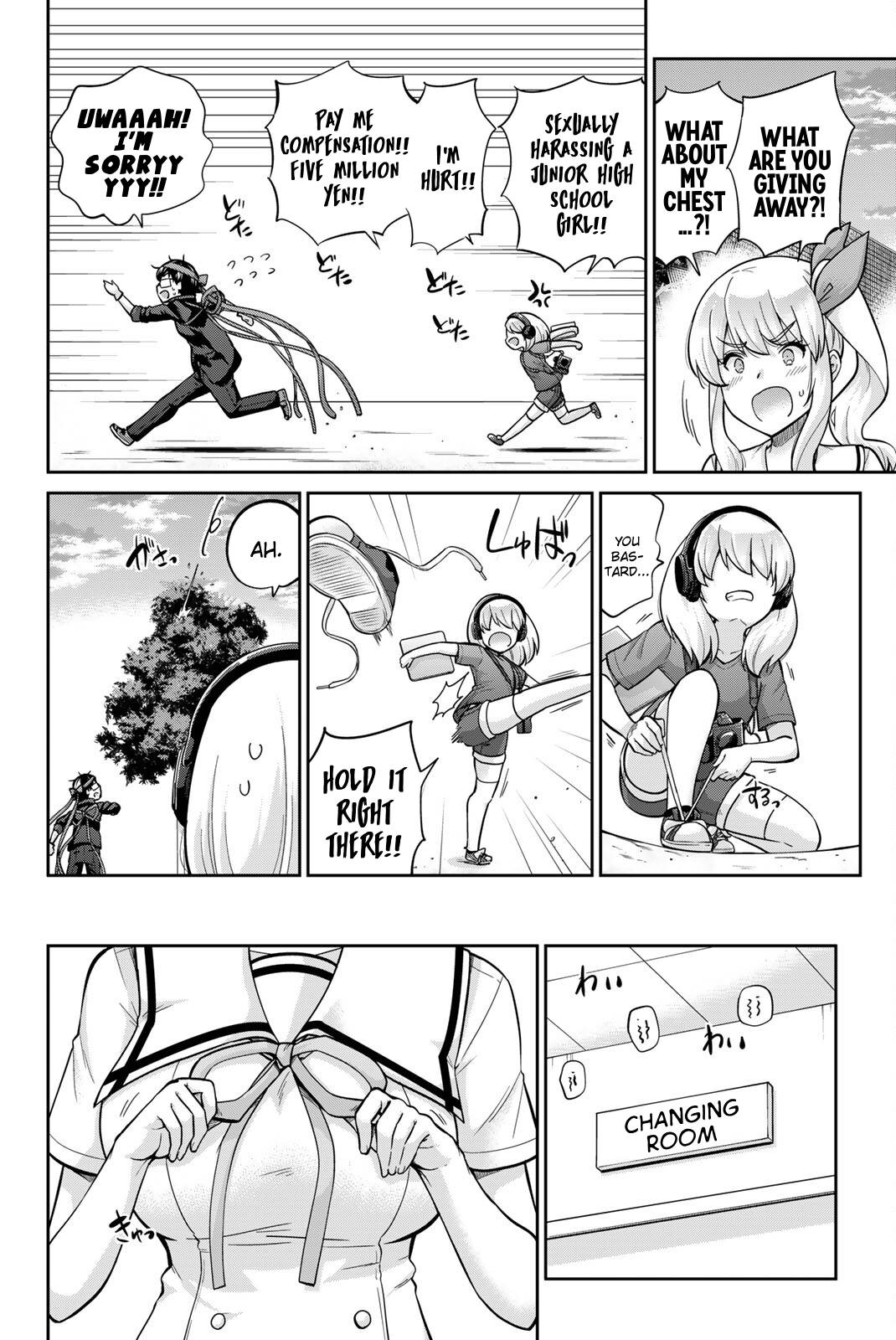 Onegai, Nugashite. chapter 128 page 8