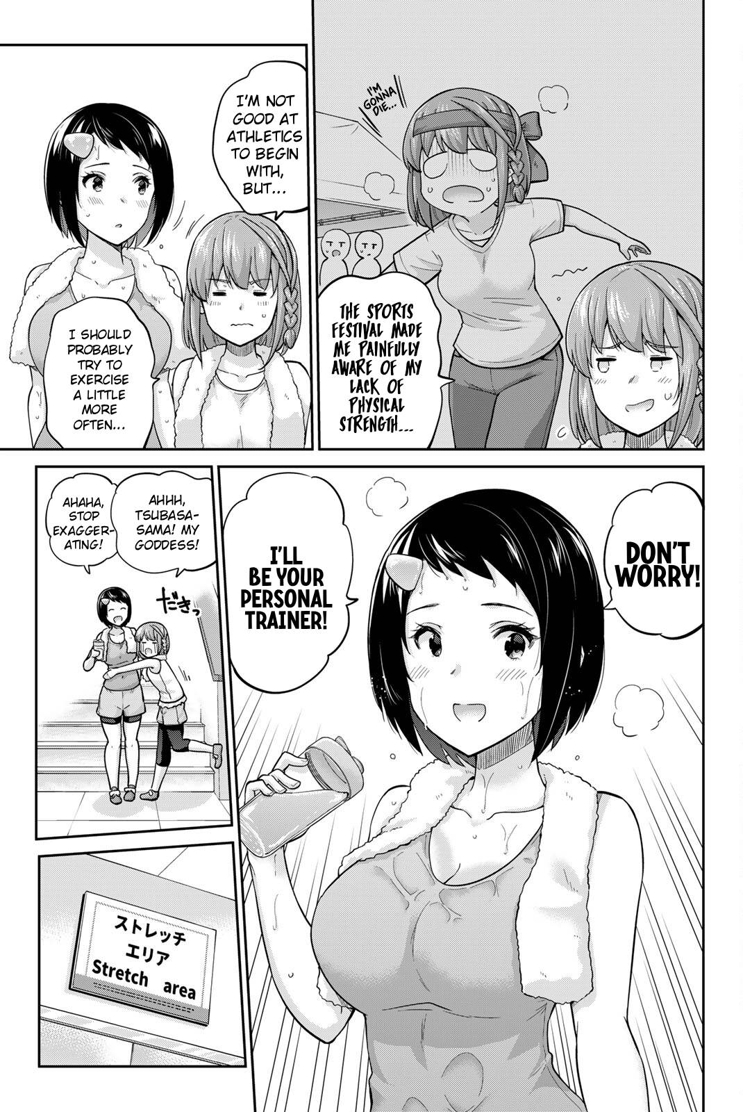 Onegai, Nugashite. chapter 129 page 3