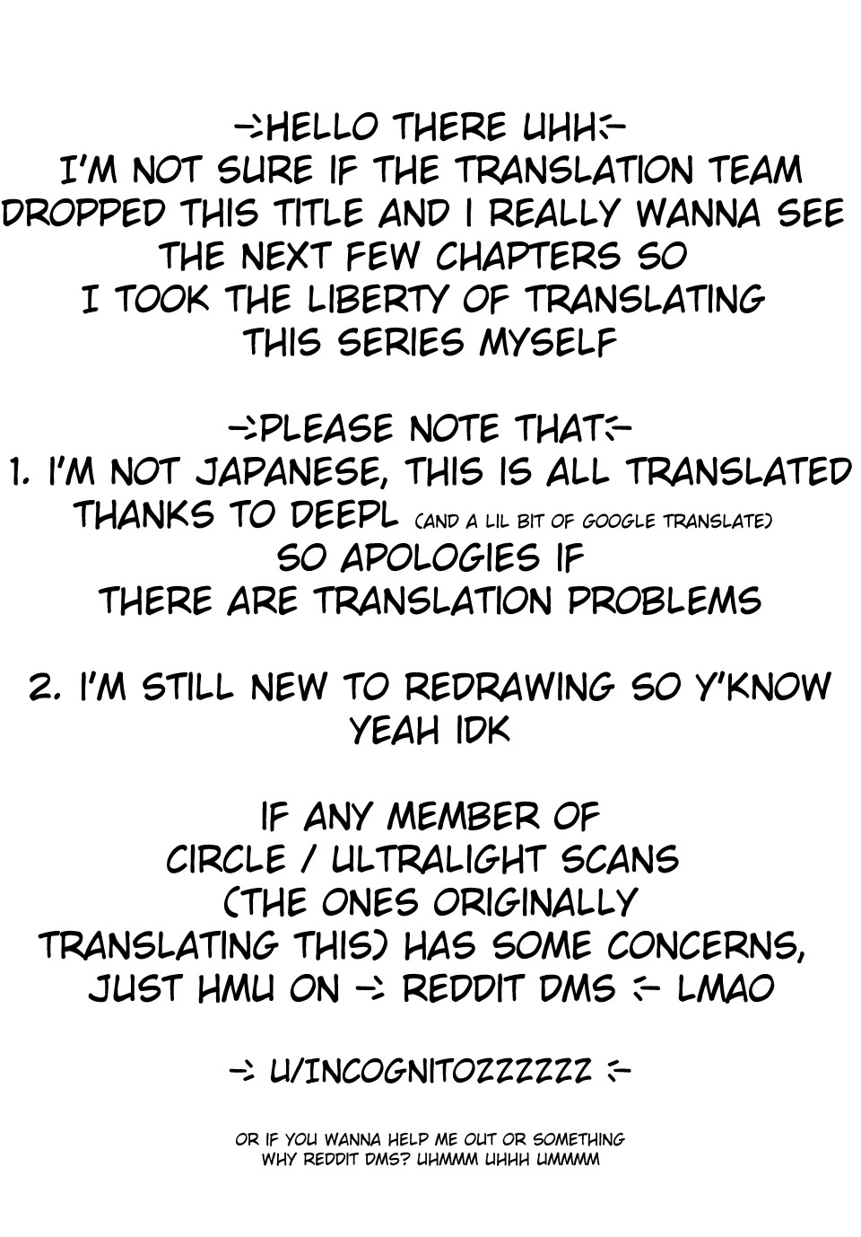 Onegai, Nugashite. chapter 13 page 1