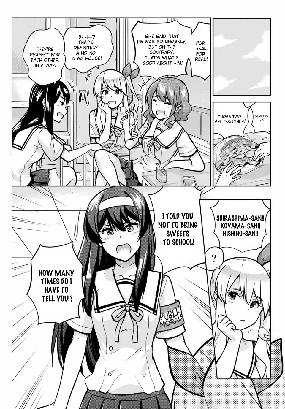 Onegai, Nugashite. chapter 13 page 10