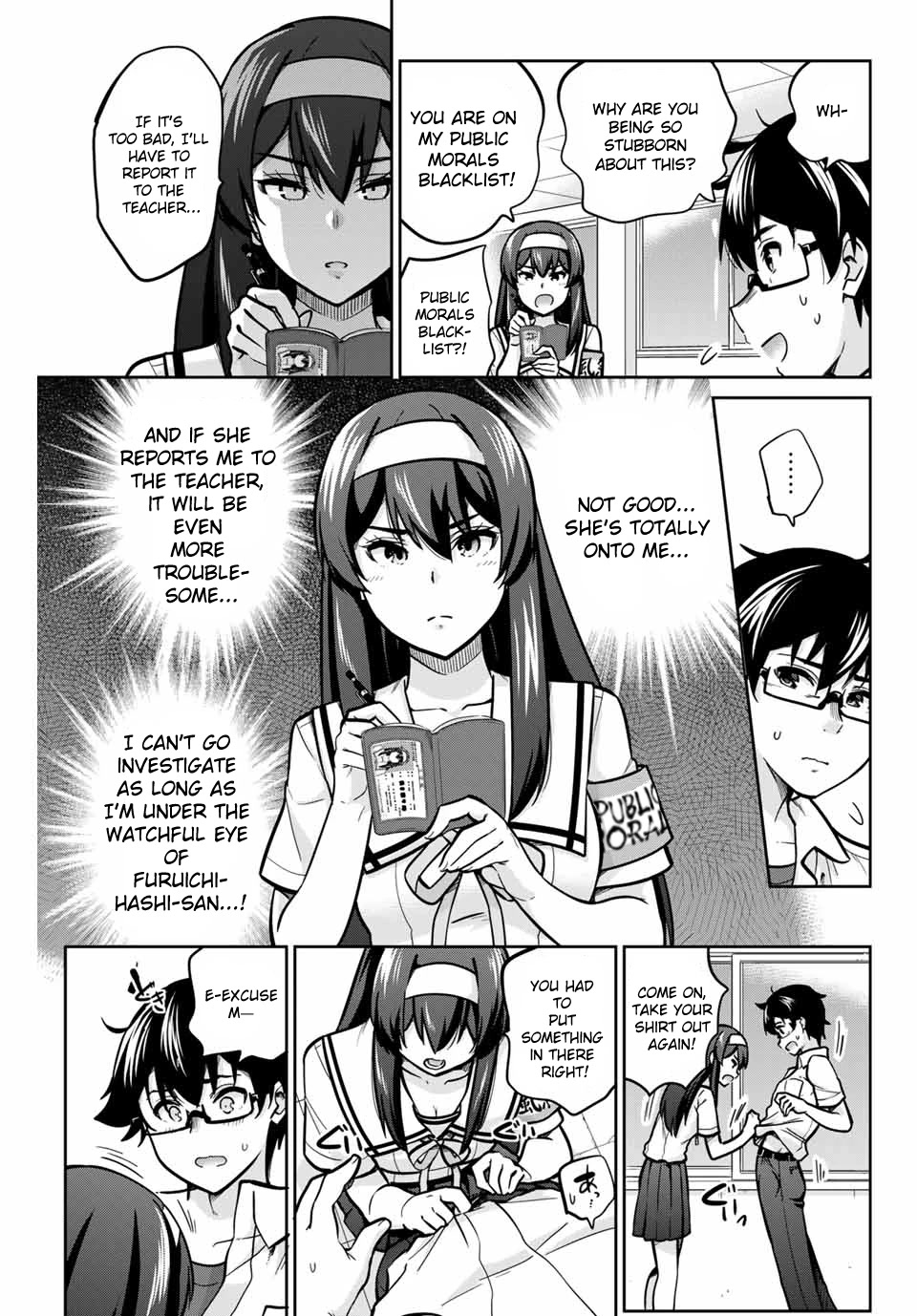 Onegai, Nugashite. chapter 13 page 12