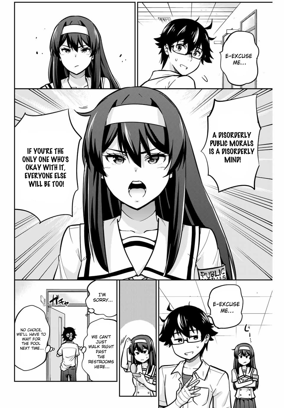 Onegai, Nugashite. chapter 13 page 9