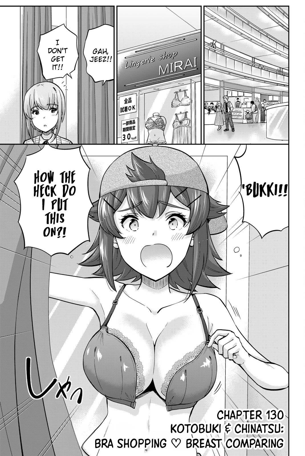 Onegai, Nugashite. chapter 130 page 1