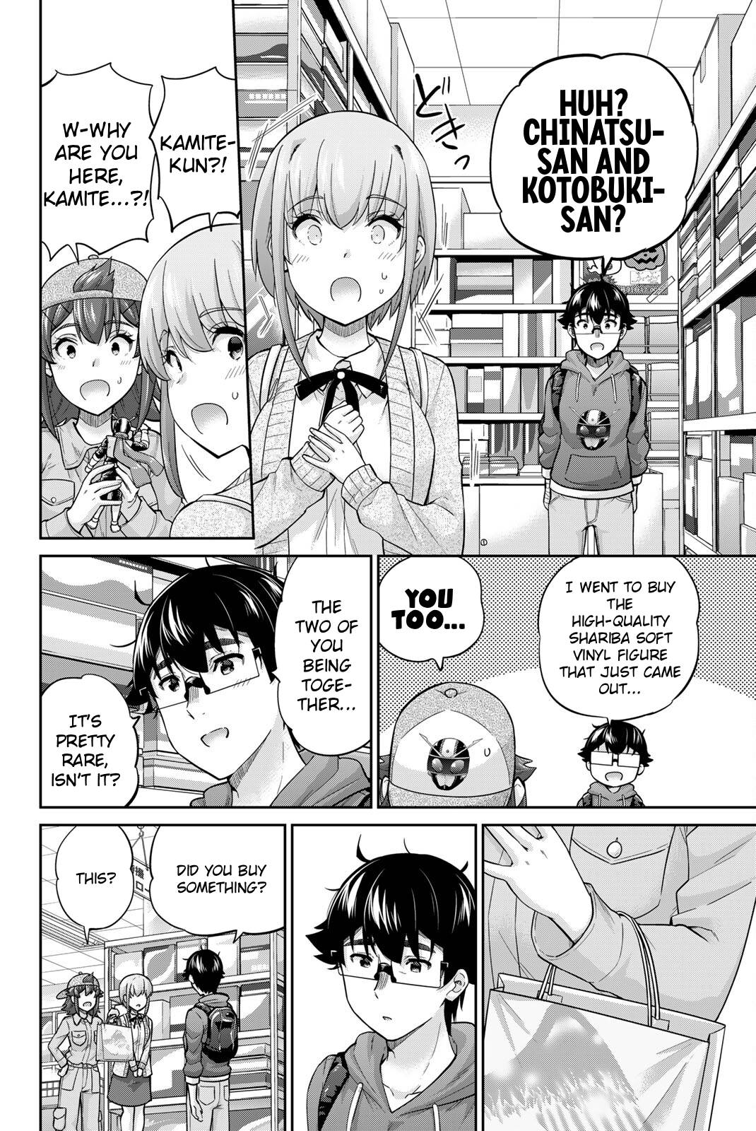 Onegai, Nugashite. chapter 130 page 10