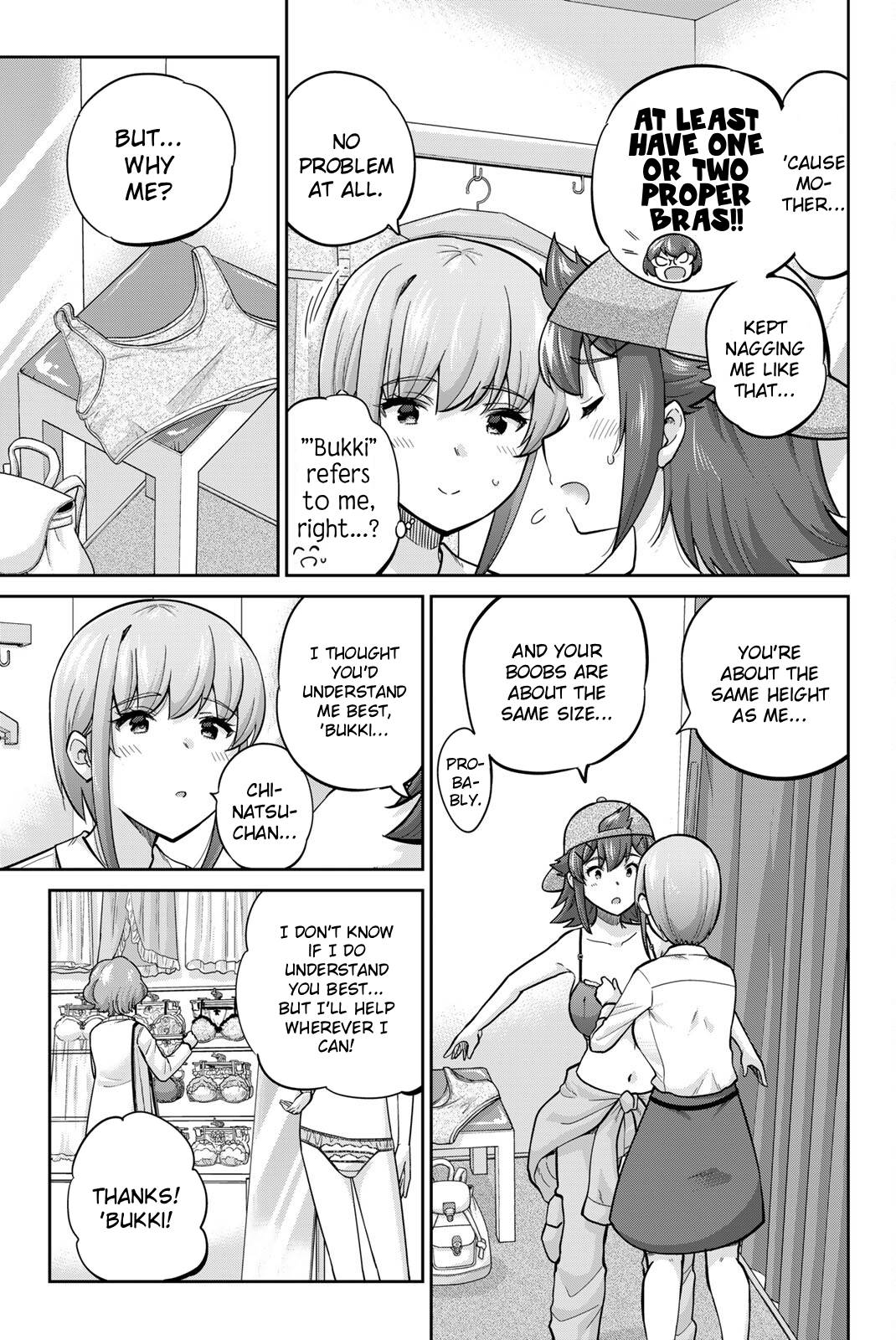 Onegai, Nugashite. chapter 130 page 3