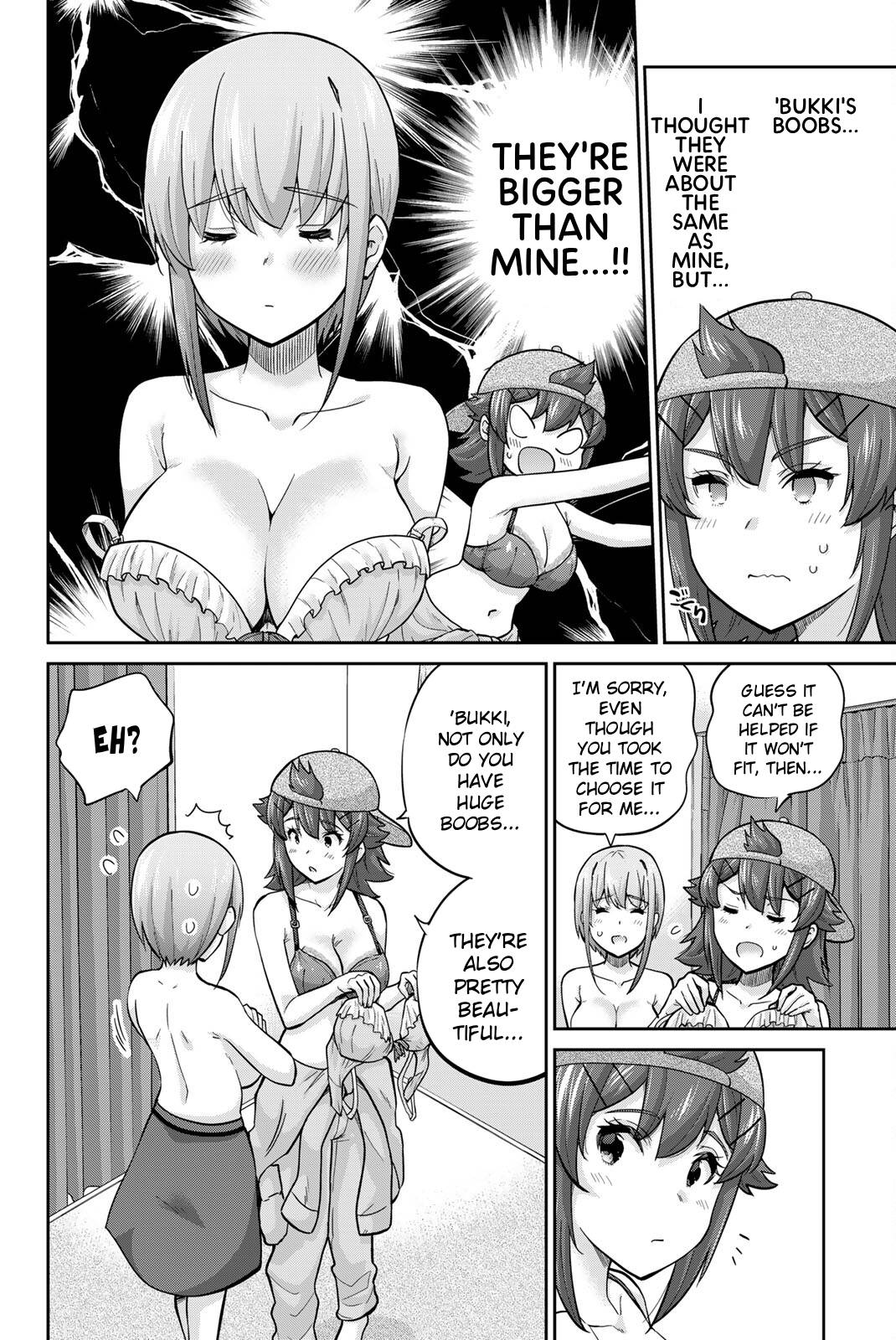 Onegai, Nugashite. chapter 130 page 6