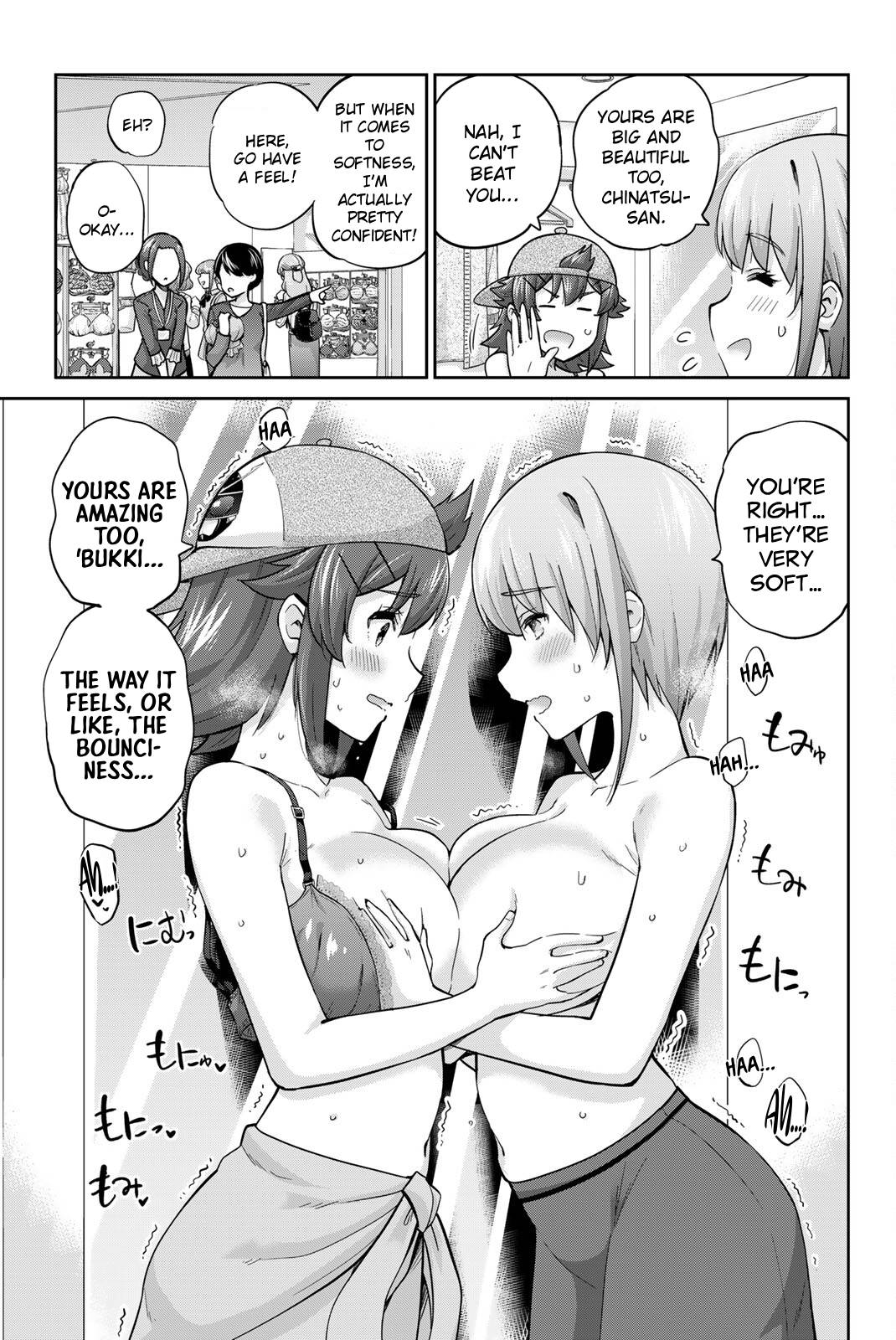 Onegai, Nugashite. chapter 130 page 7