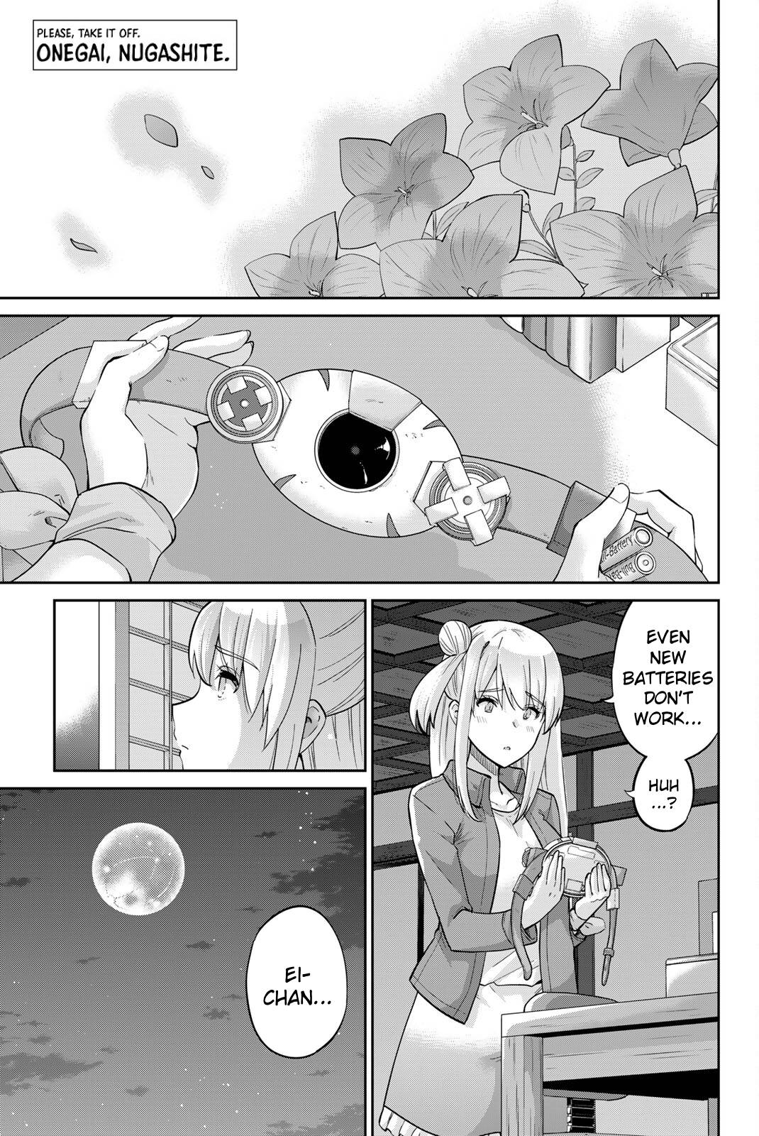 Onegai, Nugashite. chapter 131 page 1