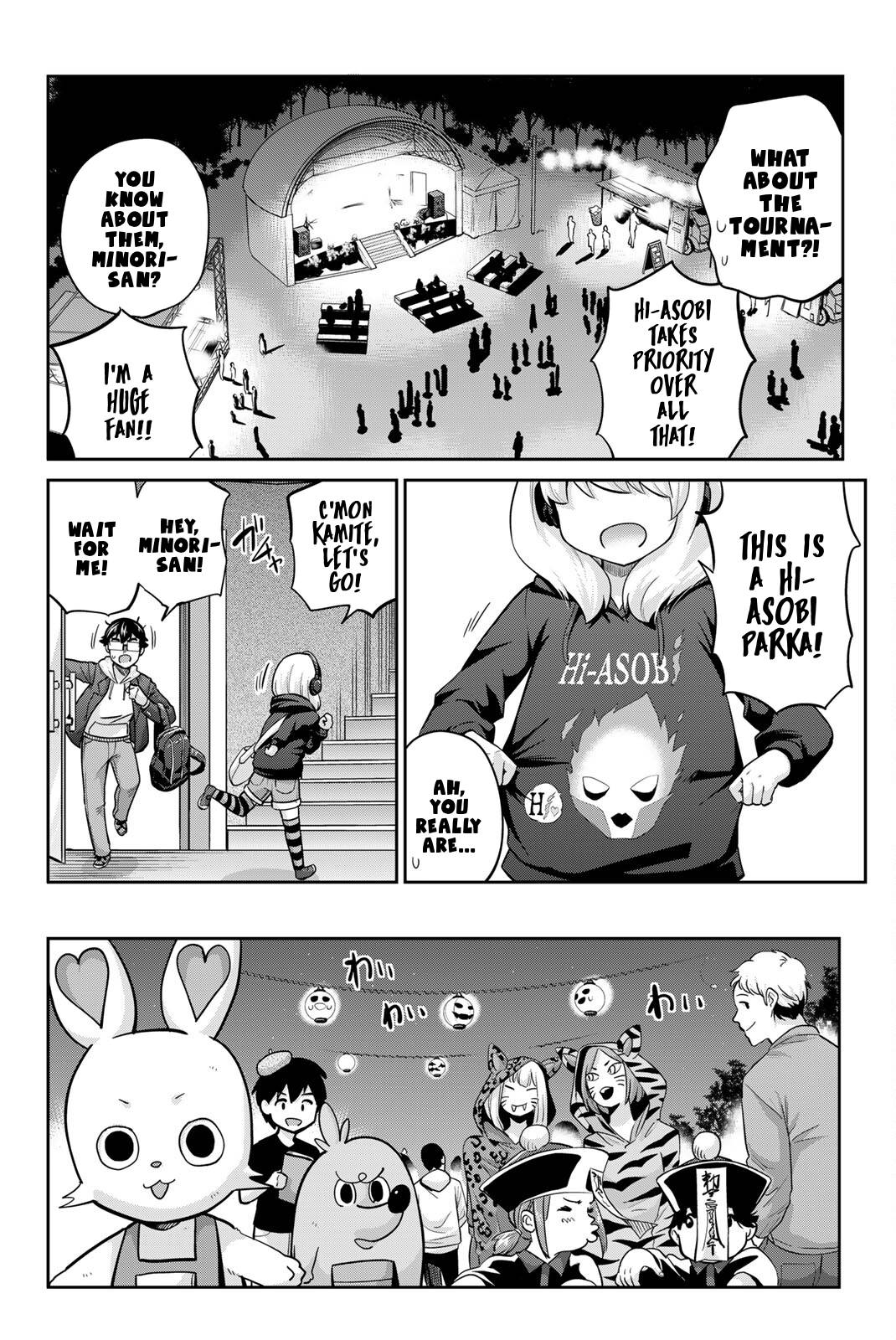 Onegai, Nugashite. chapter 131 page 13