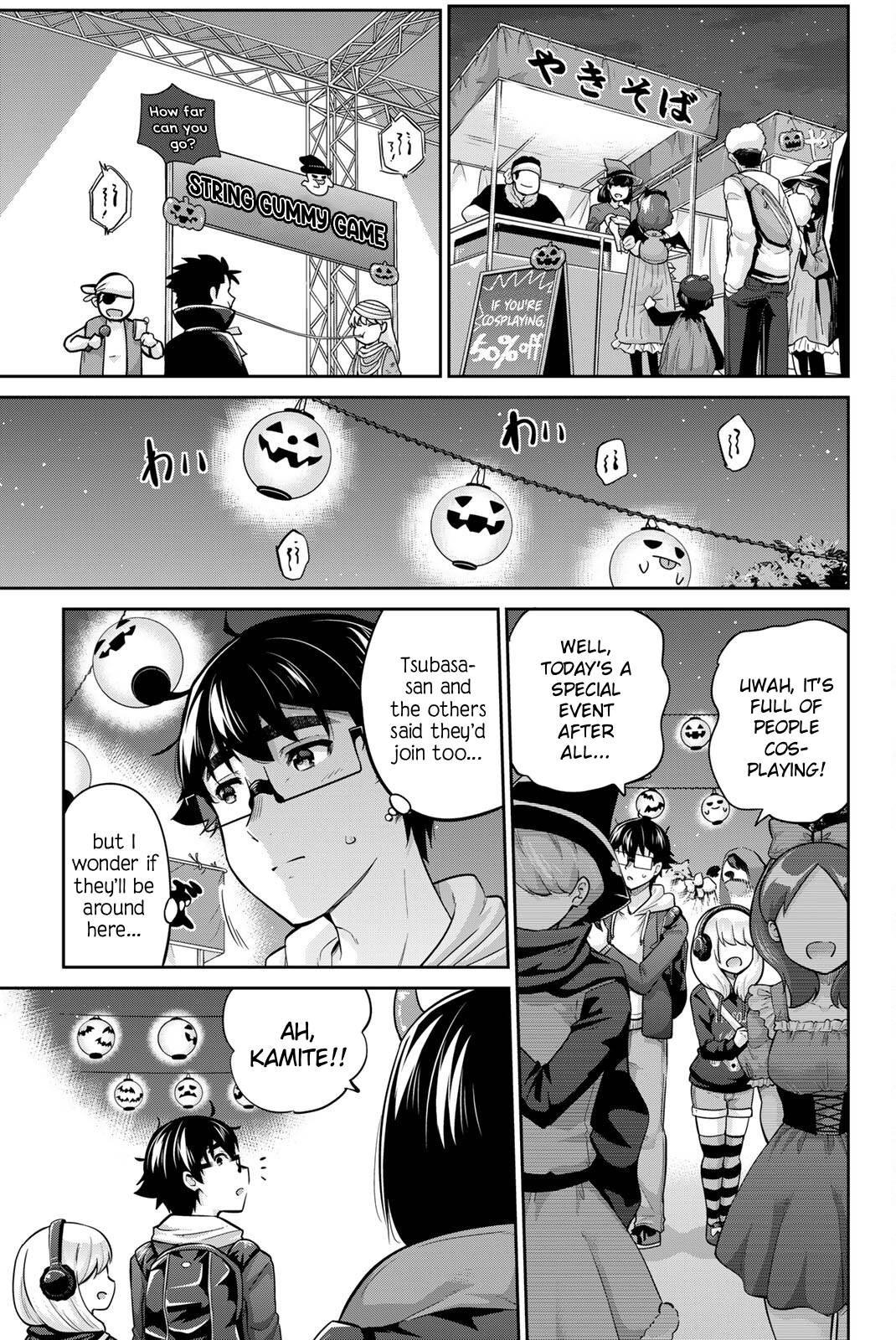 Onegai, Nugashite. chapter 131 page 14