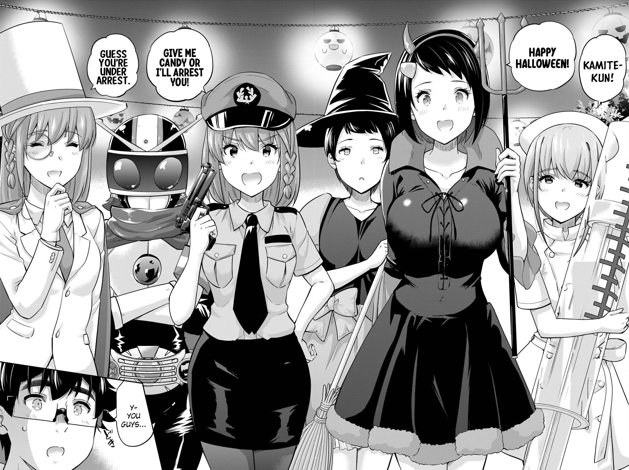 Onegai, Nugashite. chapter 131 page 15