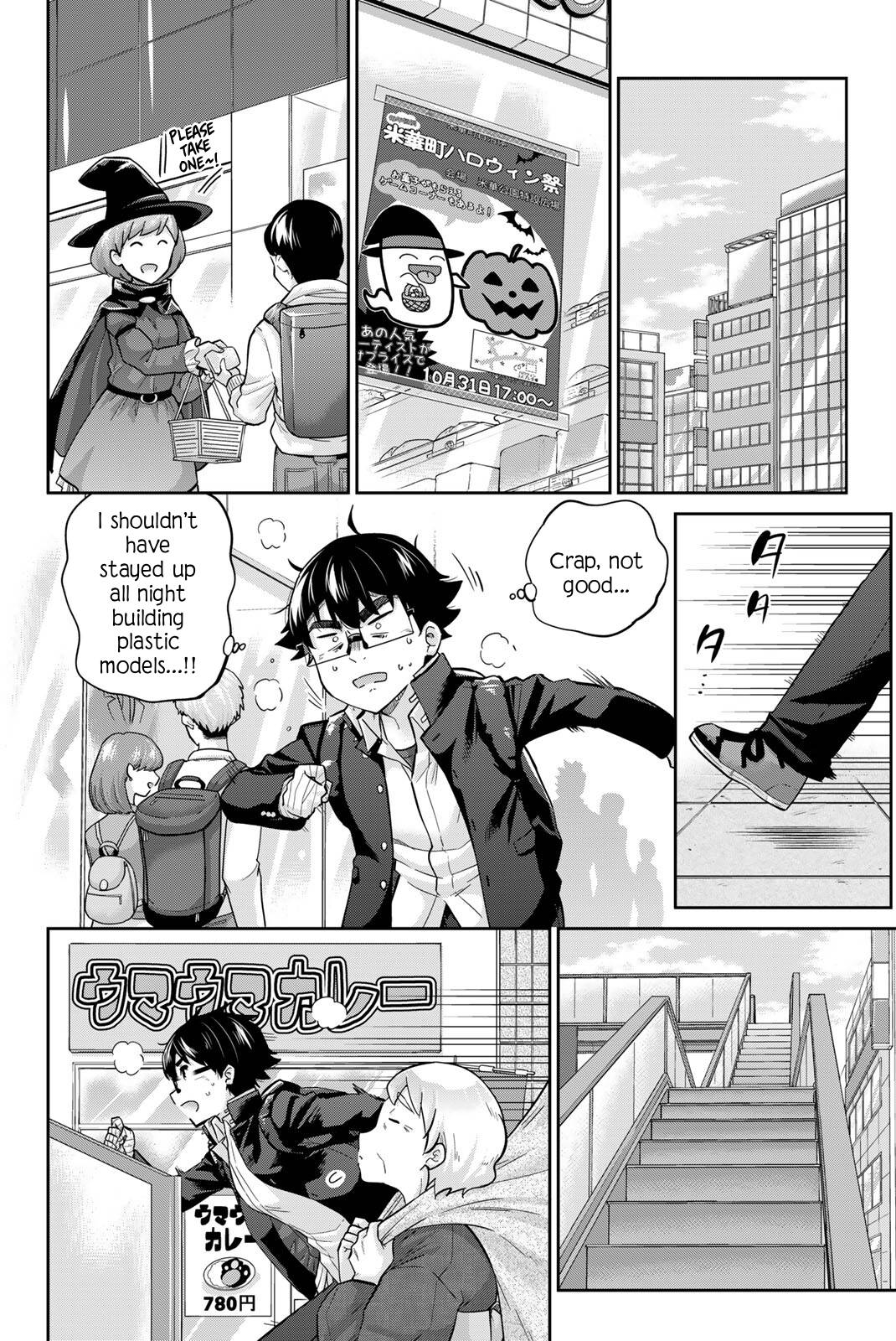 Onegai, Nugashite. chapter 131 page 3