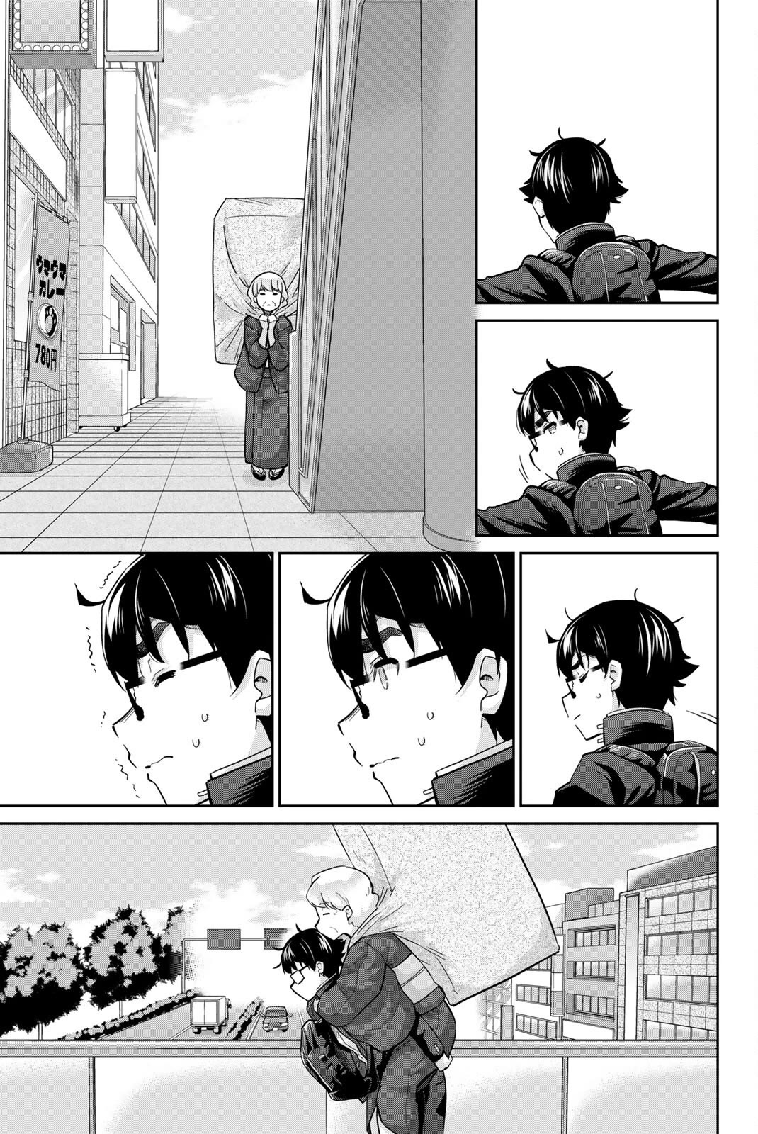 Onegai, Nugashite. chapter 131 page 4