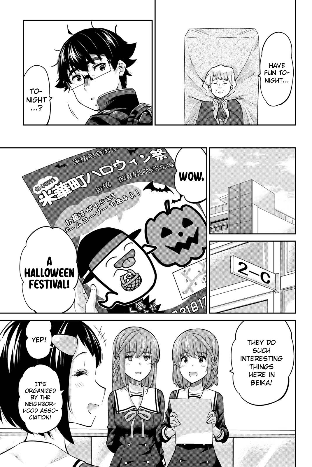 Onegai, Nugashite. chapter 131 page 6