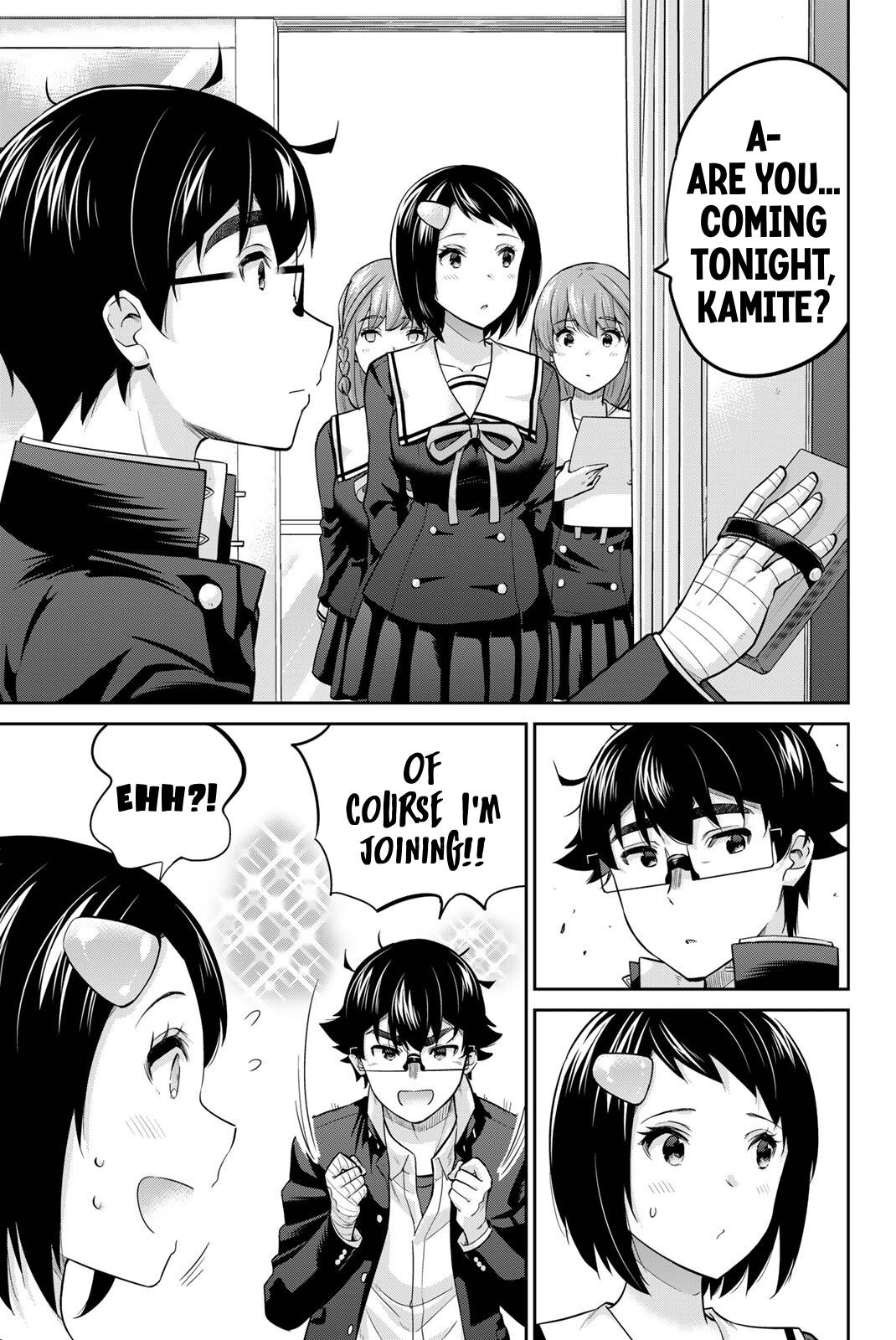 Onegai, Nugashite. chapter 131 page 8