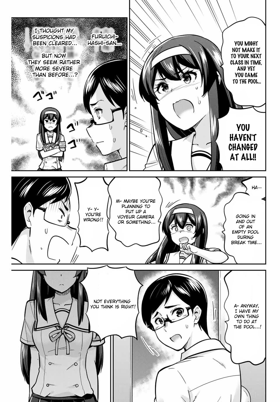 Onegai, Nugashite. chapter 14 page 11