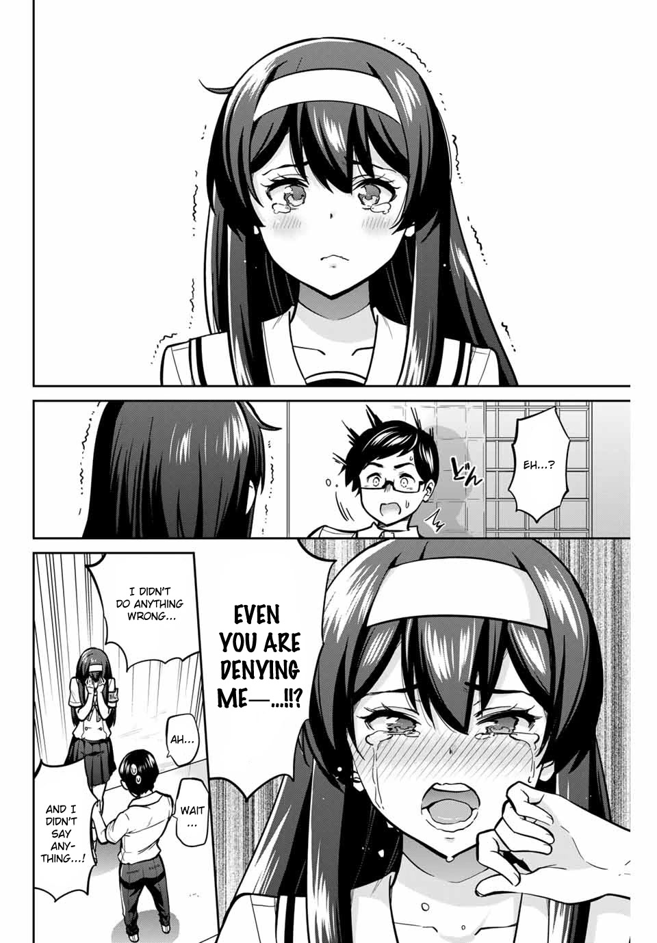 Onegai, Nugashite. chapter 14 page 12