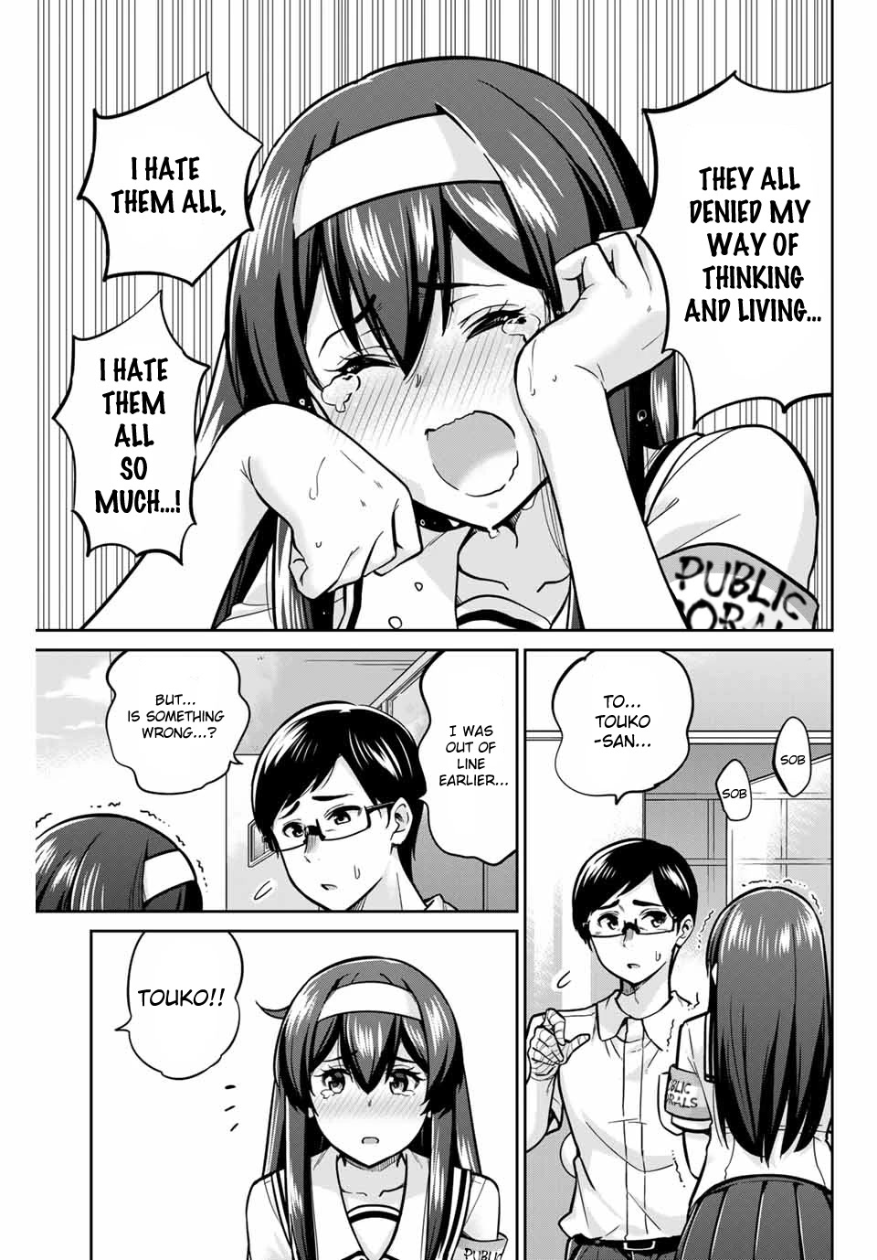 Onegai, Nugashite. chapter 14 page 13