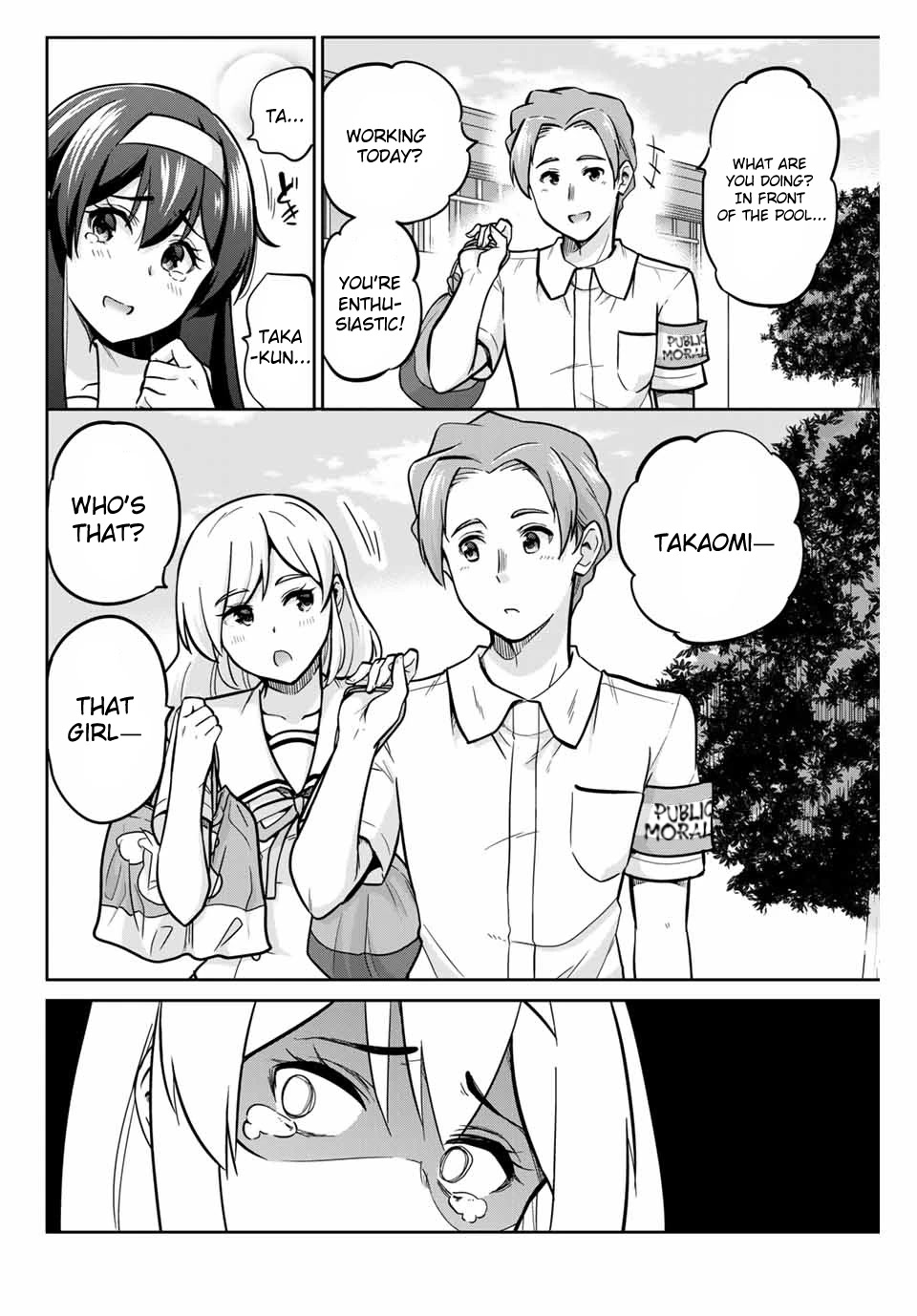 Onegai, Nugashite. chapter 14 page 14