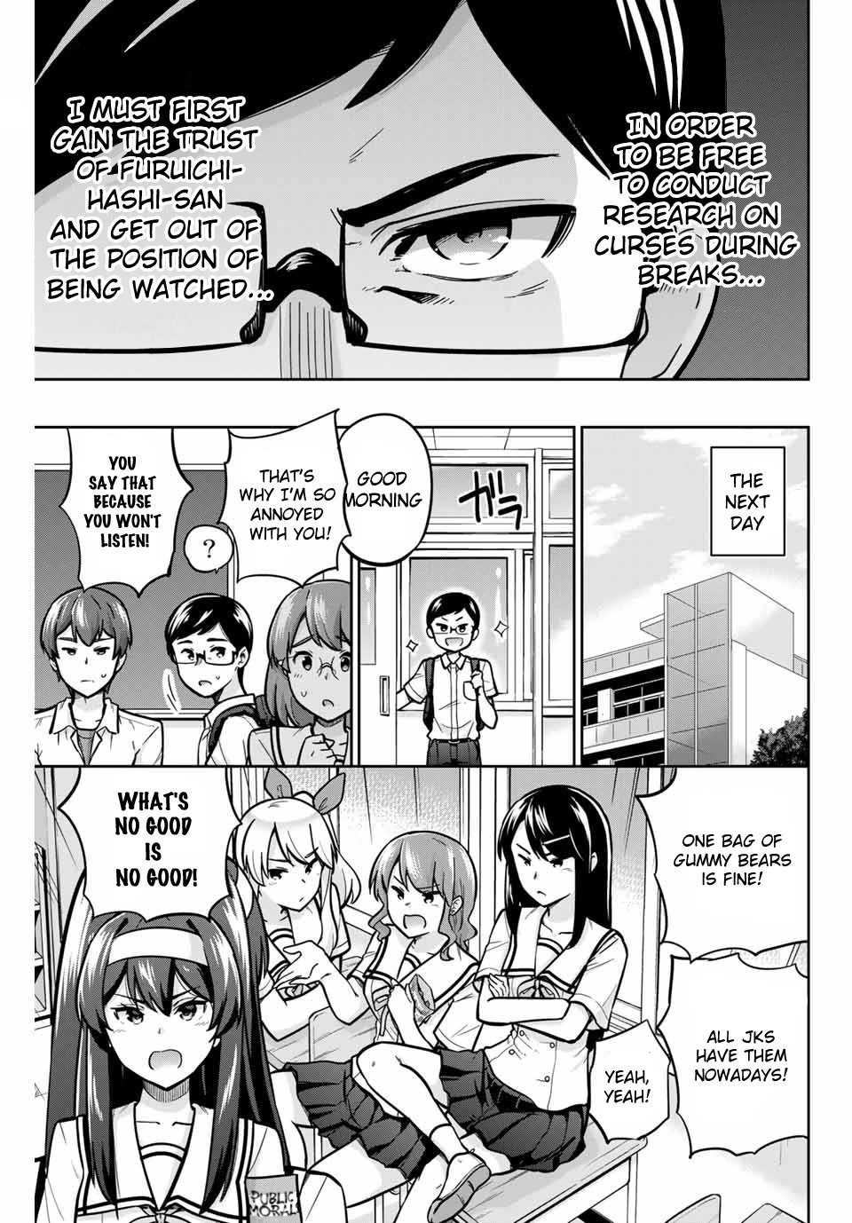 Onegai, Nugashite. chapter 14 page 8