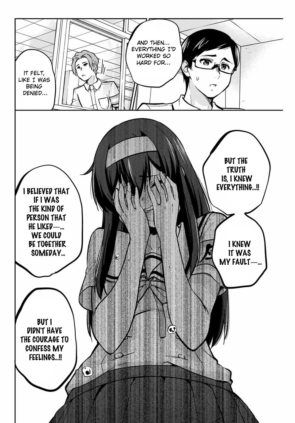 Onegai, Nugashite. chapter 15 page 12