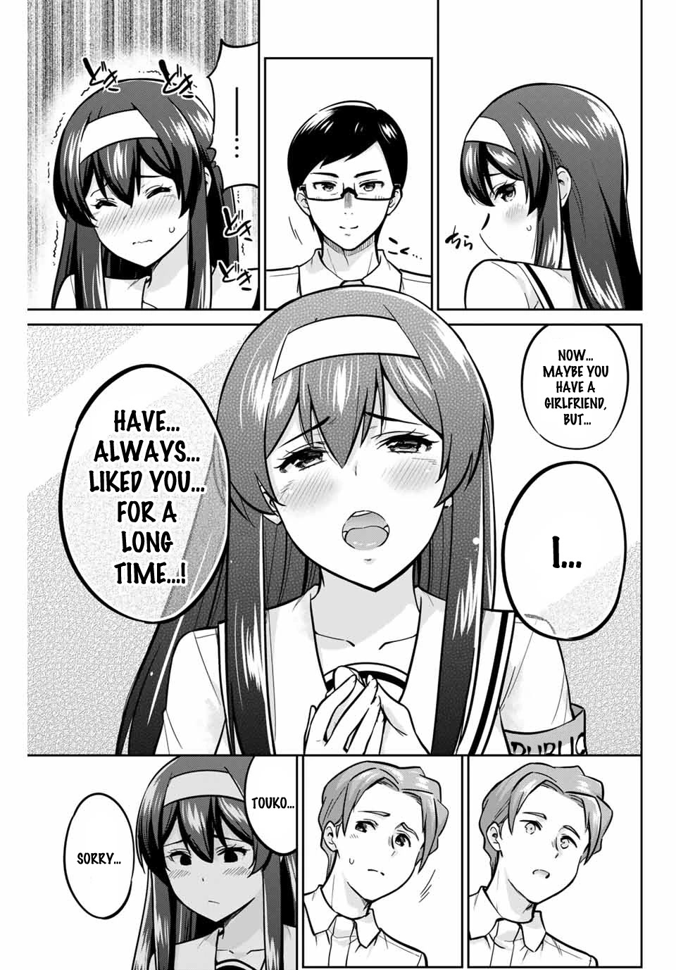 Onegai, Nugashite. chapter 15 page 15