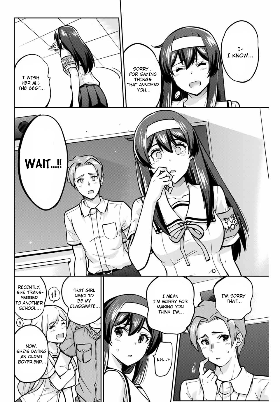 Onegai, Nugashite. chapter 15 page 16