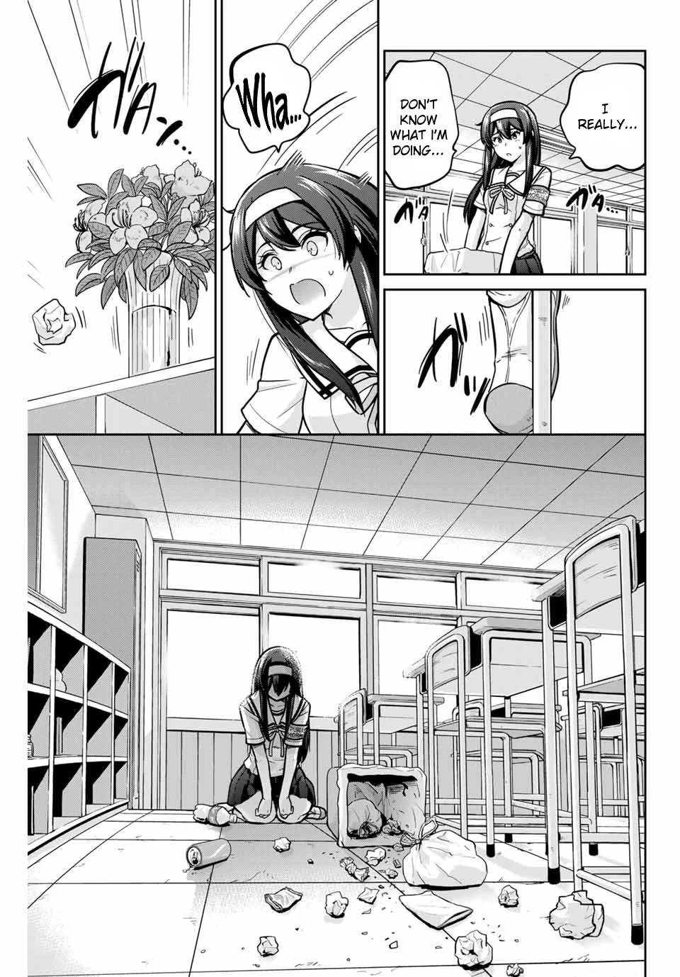 Onegai, Nugashite. chapter 15 page 7