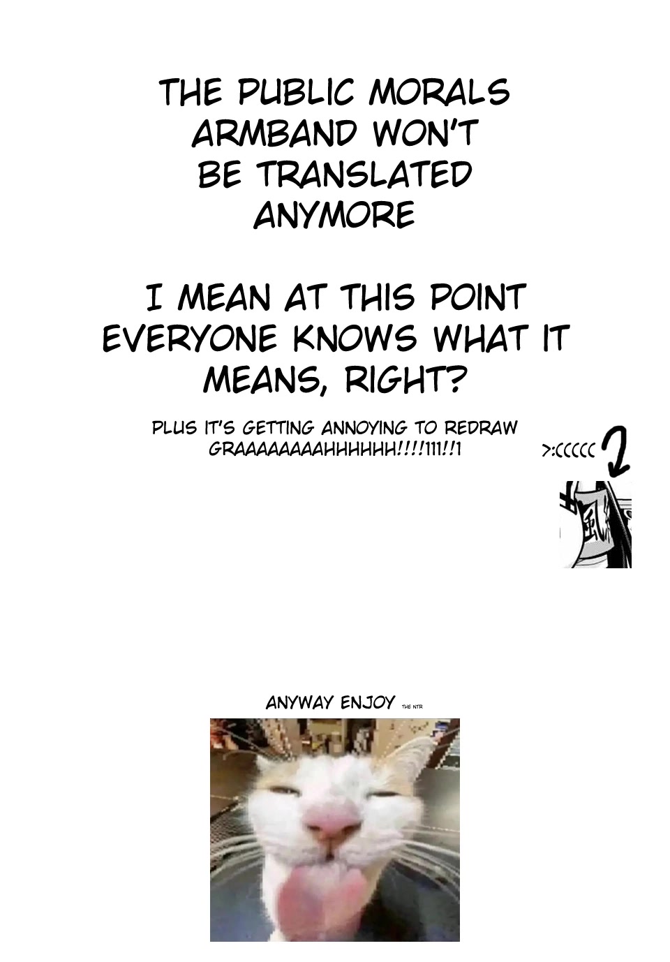 Onegai, Nugashite. chapter 16 page 1